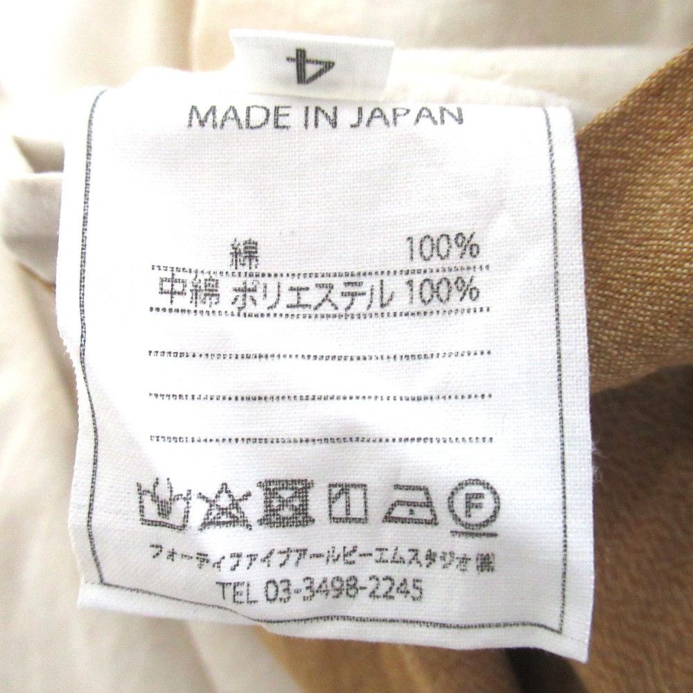 Other 45 45R Quilted Half Coat Textile Outerwear 4092007 DUTY FREE for USA Size ONE SIZE - 8 Thumbnail
