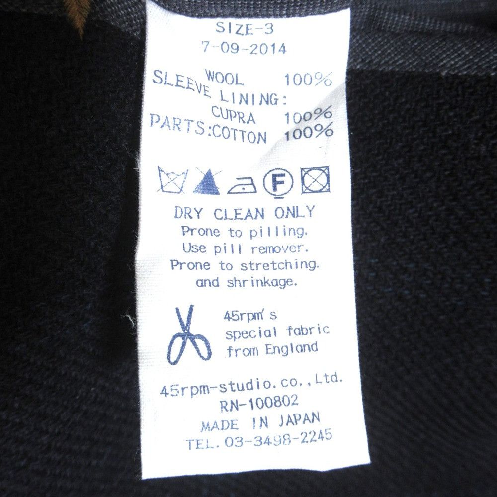 Other 45 45R Double Breasted Check Coat Textile Outerwear DUTY FREE for USA Size ONE SIZE - 7 Thumbnail