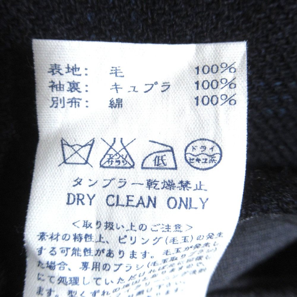 Other 45 45R Double Breasted Check Coat Textile Outerwear DUTY FREE for USA Size ONE SIZE - 8 Thumbnail