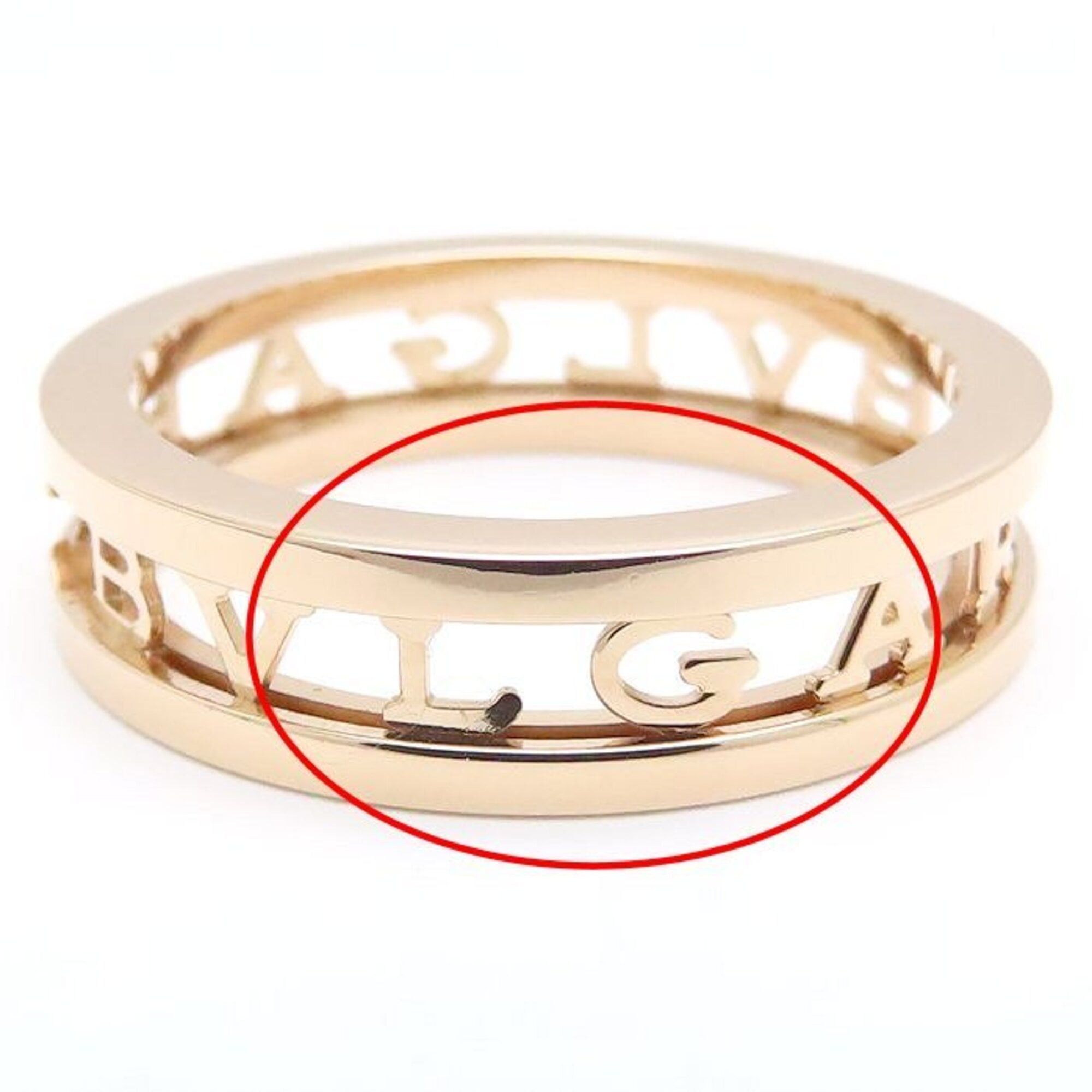 Bvlgari BVLGARI B.zero1 Logo Spiral Ring, #59, 18KPG, Men's, 358700 295245 Size ONE SIZE - 8 Thumbnail