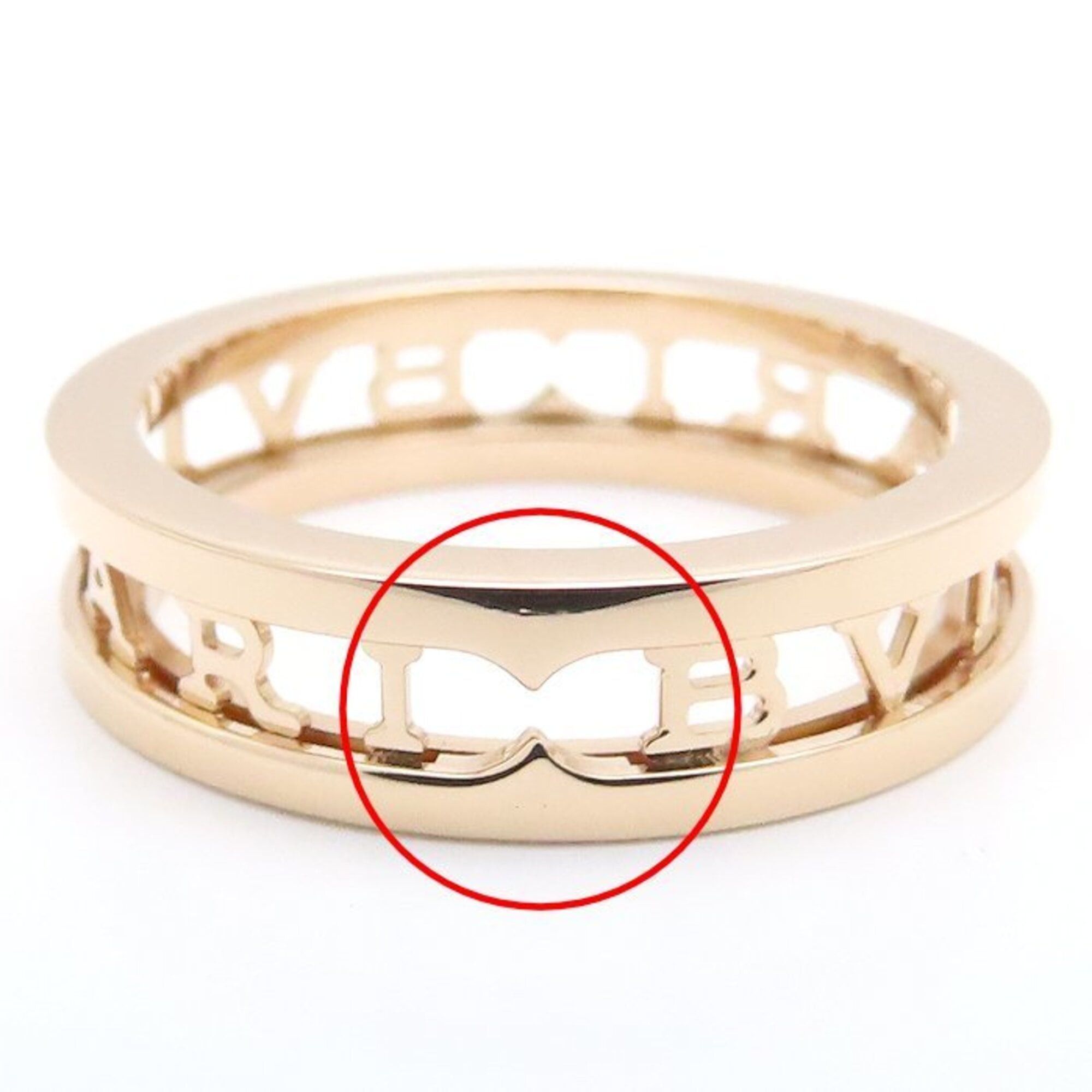 Bvlgari BVLGARI B.zero1 Logo Spiral Ring, #59, 18KPG, Men's, 358700 295245 Size ONE SIZE - 9 Thumbnail