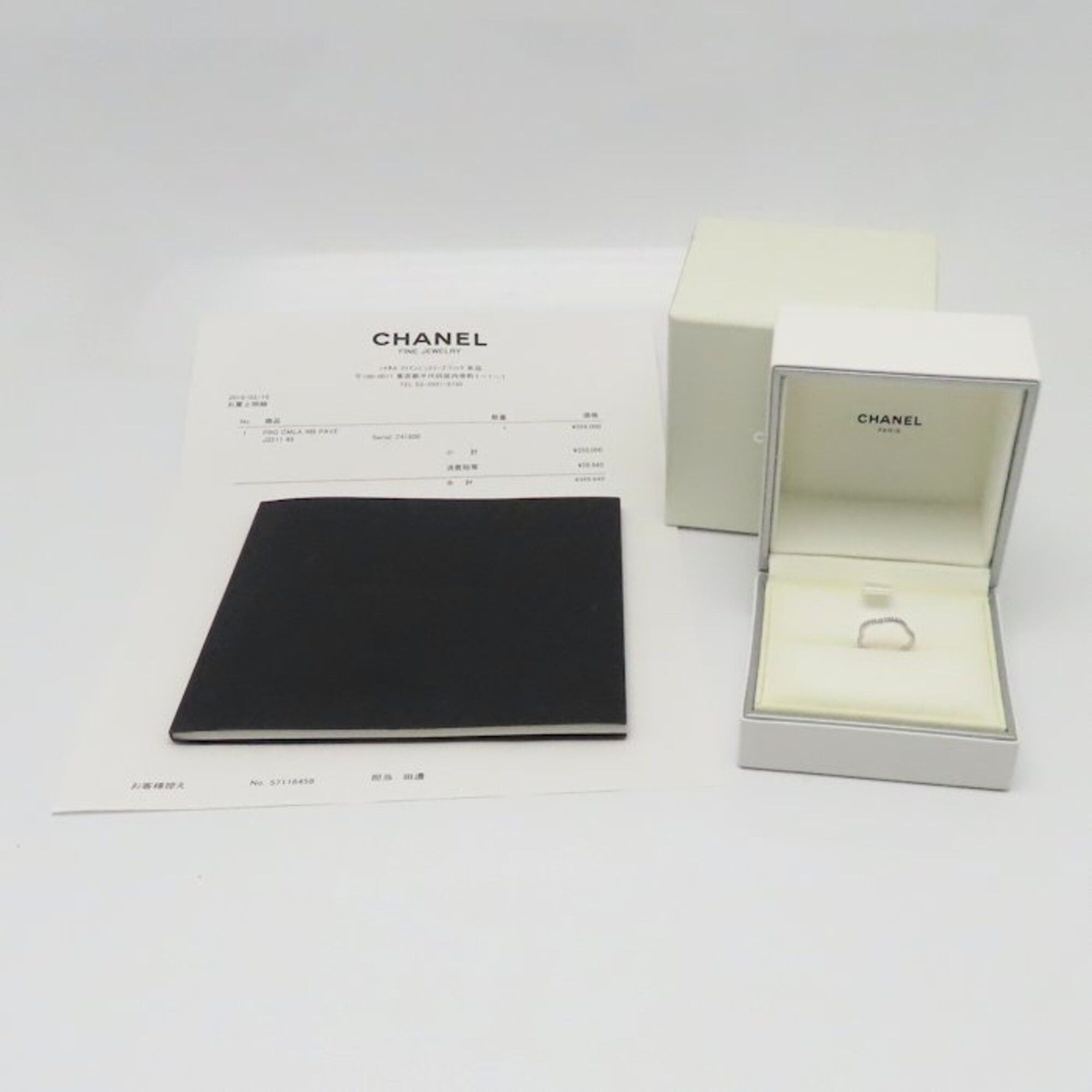 Chanel CHANEL Camellia Diamond Eternity Ring, Size #48, 18K White Gold, Women's, J3211 295242 Size ONE SIZE - 6 Thumbnail