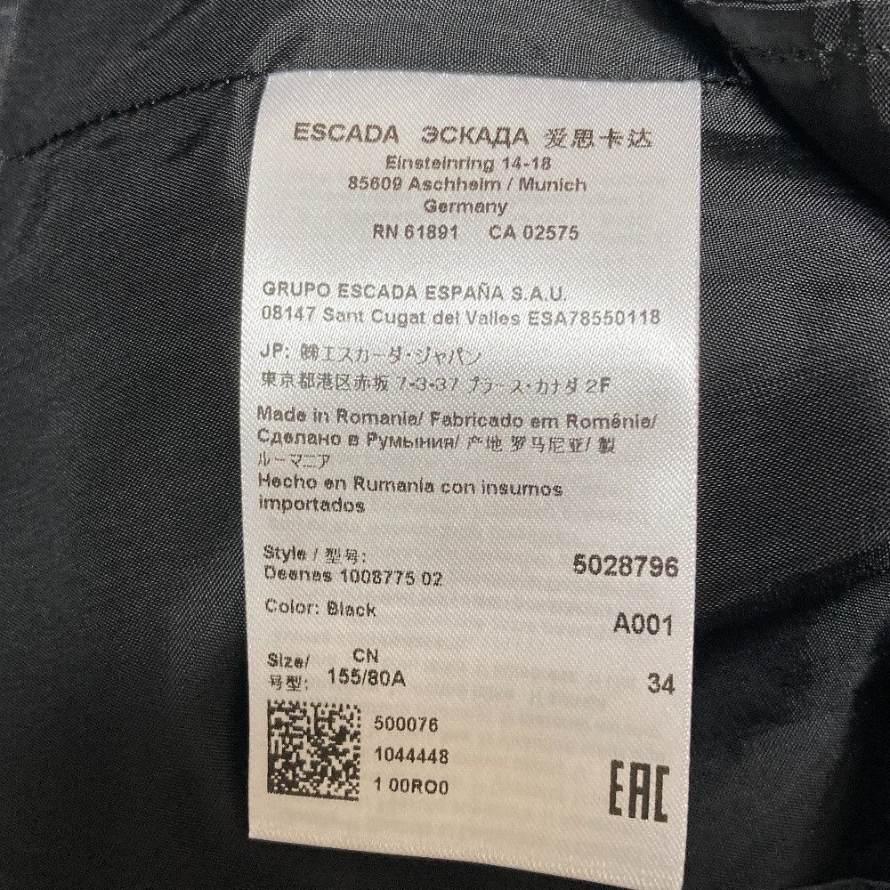 Other Other Escada Flower Jacquard Dress Textile Dresses DUTY FREE for USA Size ONE SIZE - 6 Thumbnail