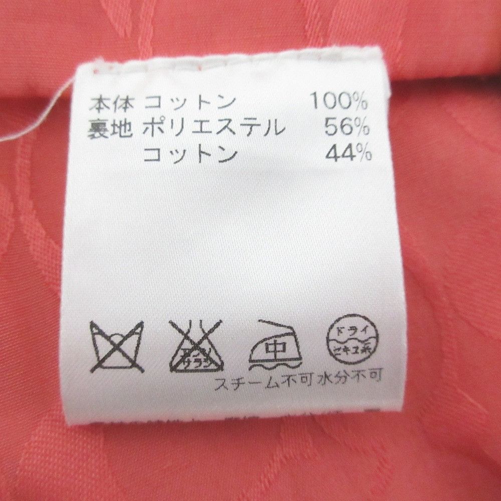Coach Coach COACH Signature Lined Trench Coat Textile Outerwear DUTY FREE for USA Size ONE SIZE - 8 Thumbnail