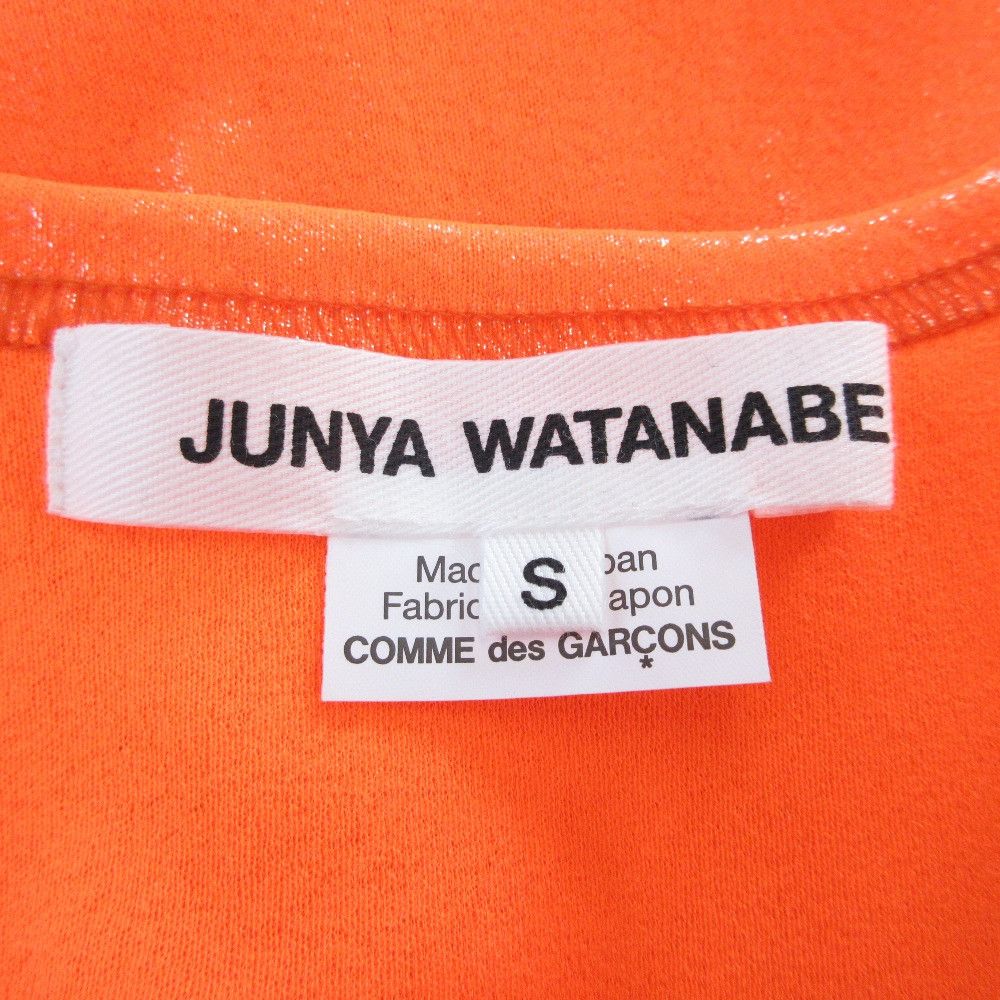 Junya Watanabe Junya Watanabe Junya Watanabe Comme des Garcons Tank Top Others Tops JK-T013 DUTY FREE for USA Size ONE SIZE - 4 Thumbnail
