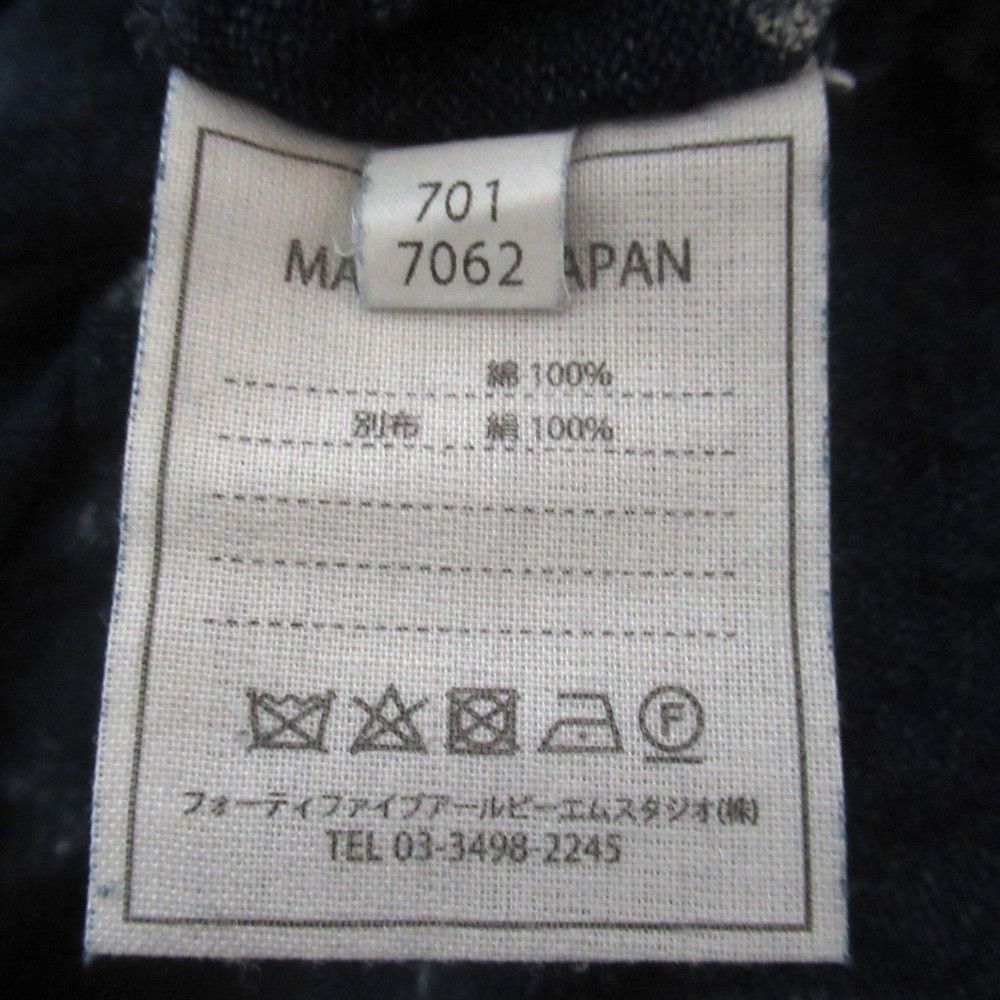 Other 45 45R Indigo Gauze Print T Shirt Textile T-Shirts 7017062 DUTY FREE for USA Size ONE SIZE - 6 Thumbnail