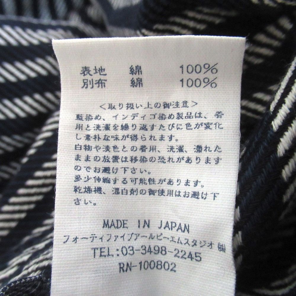 Other 45 45R Stripe Collarless Coat Textile Outerwear 8032003 DUTY FREE for USA Size ONE SIZE - 7 Thumbnail