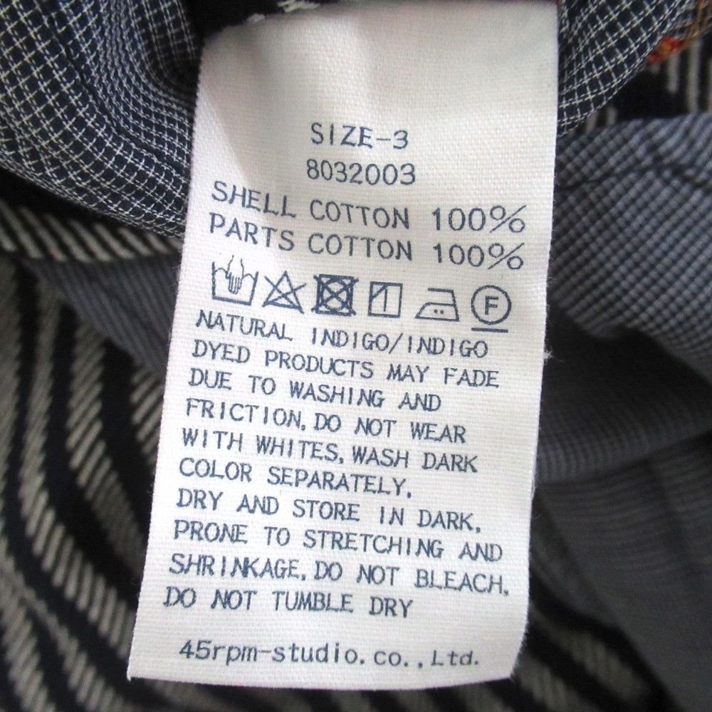 Other 45 45R Stripe Collarless Coat Textile Outerwear 8032003 DUTY FREE for USA Size ONE SIZE - 6 Thumbnail