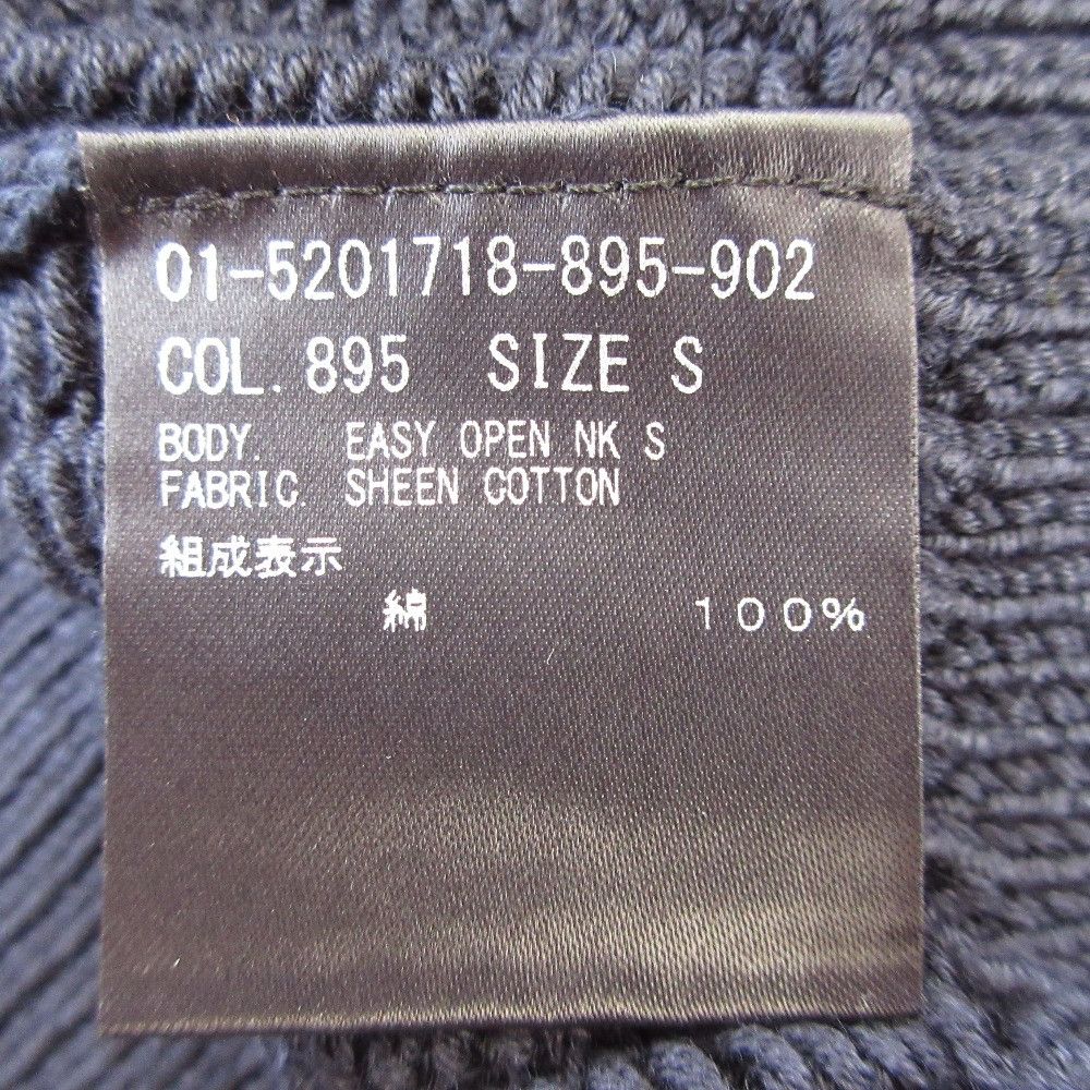 Theory Theory Theory SHEEN COTTON Sweater Textile Tops DUTY FREE for USA Size ONE SIZE - 5 Thumbnail