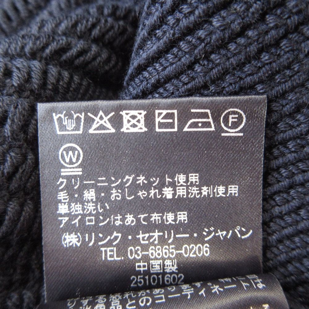 Theory Theory Theory SHEEN COTTON Sweater Textile Tops DUTY FREE for USA Size ONE SIZE - 6 Thumbnail