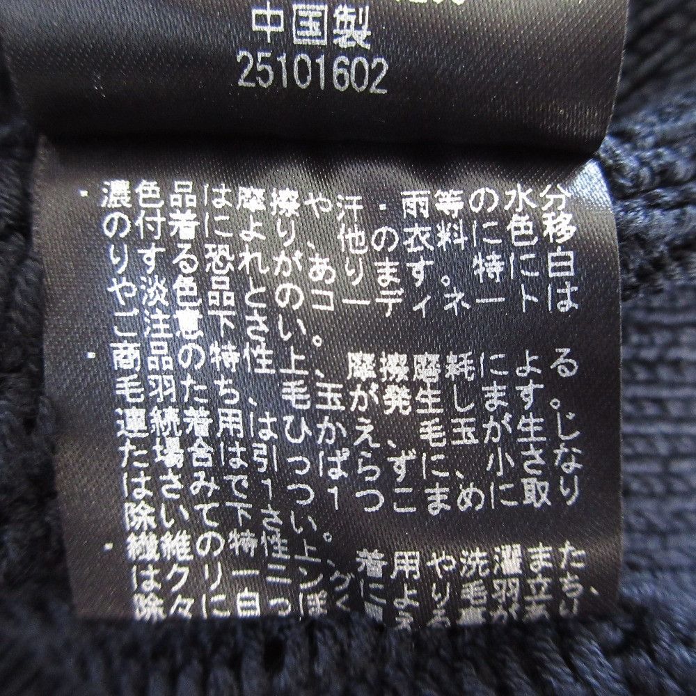 Theory Theory Theory SHEEN COTTON Sweater Textile Tops DUTY FREE for USA Size ONE SIZE - 7 Thumbnail
