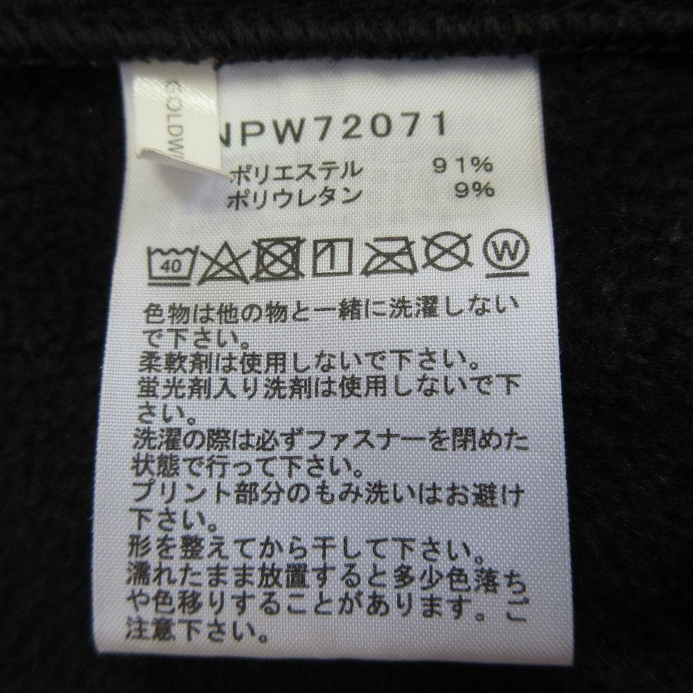 The North Face THE NORTH FACE THE NORTH FACE Apex Thermal Hoodie Textile Sweatshirts & Hoodies NPW72071 DUTY FREE for USA Size ONE SIZE - 6 Thumbnail