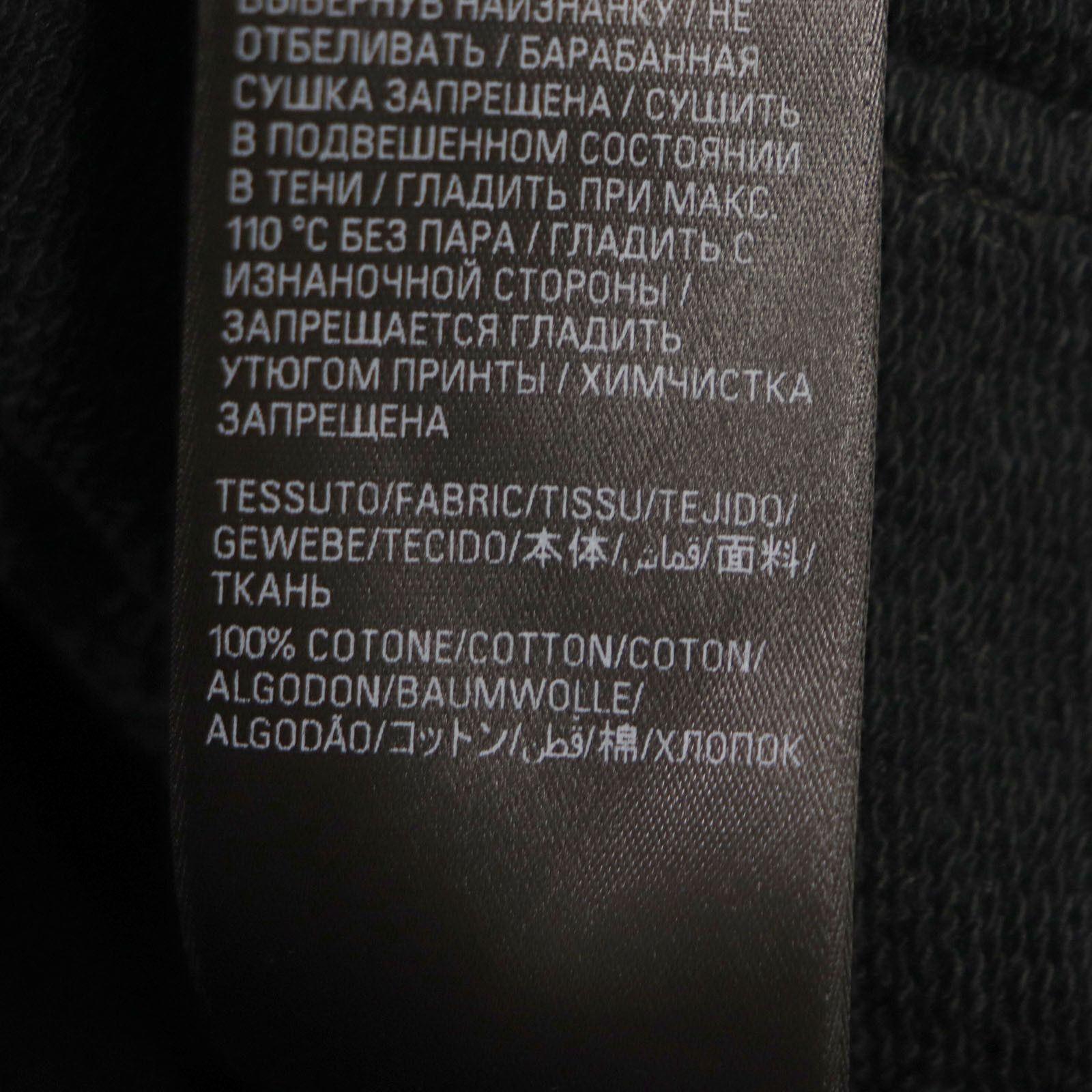 Balenciaga Balenciaga Balenciaga Cotton Hoodie Textile Sweatshirts & Hoodies DUTY FREE for USA Size ONE SIZE - 9 Thumbnail