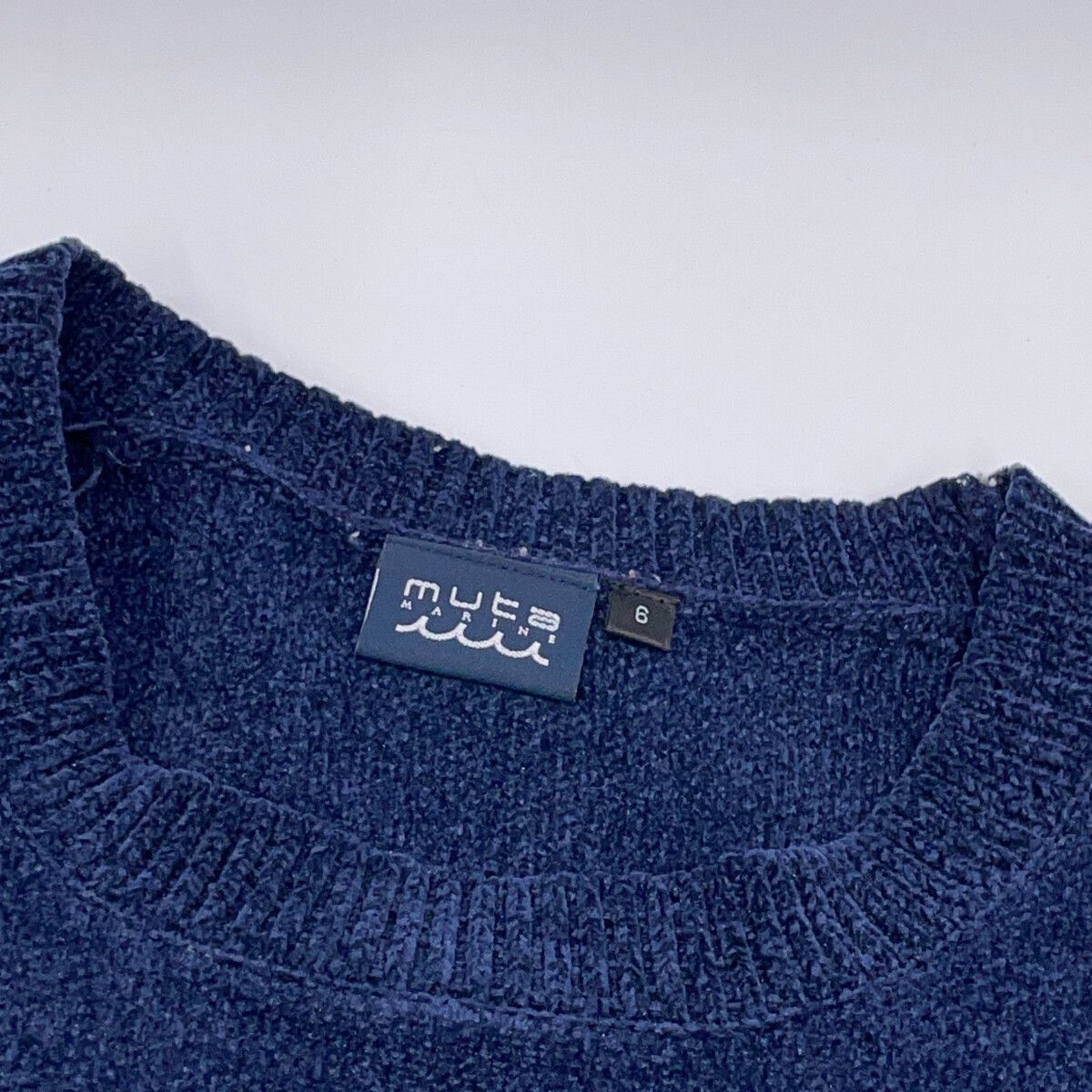 Other Other Muta Marine Polyester Knit Top Textile Tops 452343573 DUTY FREE for USA Size ONE SIZE - 5 Thumbnail