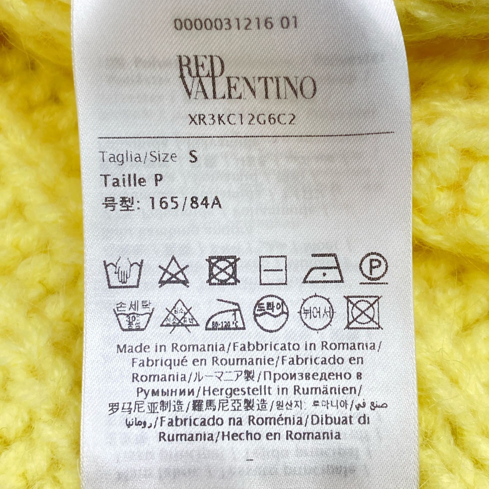 Other Other Red Valentino Mohair Knit Top Plastic / Synthetic Tops XR3KC12G DUTY FREE for USA Size ONE SIZE - 4 Thumbnail