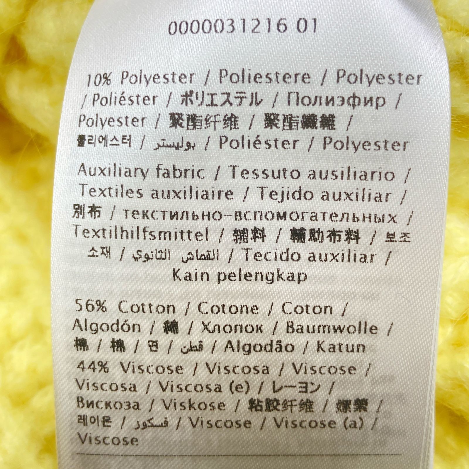 Other Other Red Valentino Mohair Knit Top Plastic / Synthetic Tops XR3KC12G DUTY FREE for USA Size ONE SIZE - 6 Thumbnail