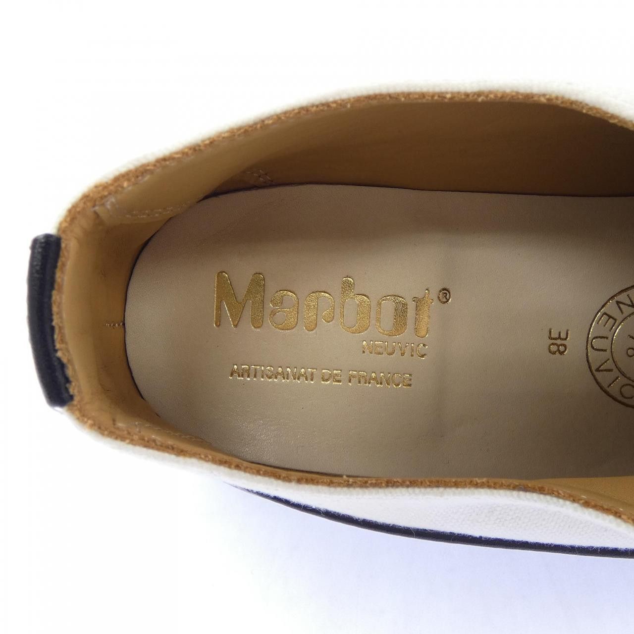 Other Other MARBOT Sneakers Others Shoes DUTY FREE for USA Size ONE SIZE - 6 Thumbnail