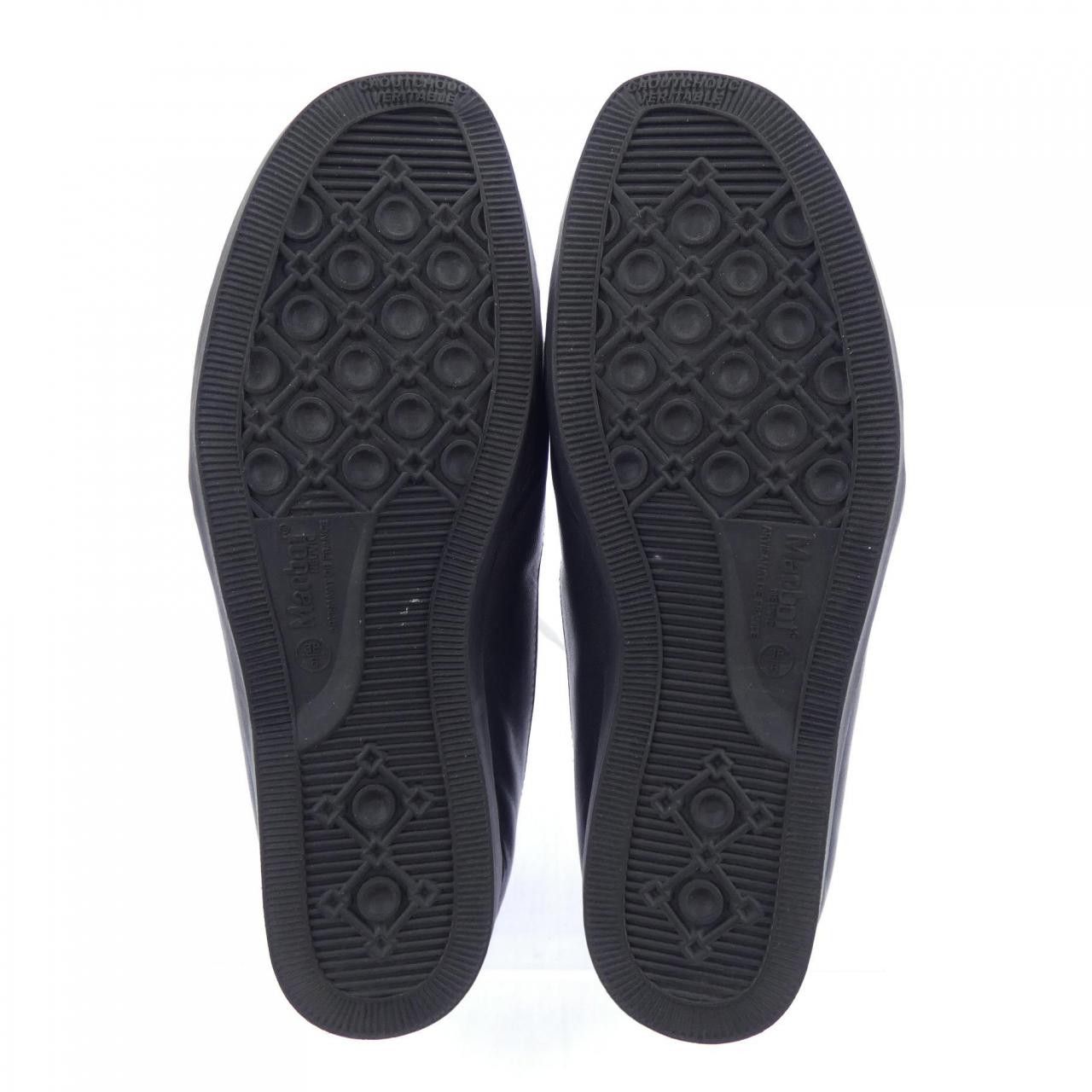 Other Other MARBOT Sneakers Others Shoes DUTY FREE for USA Size ONE SIZE - 4 Thumbnail