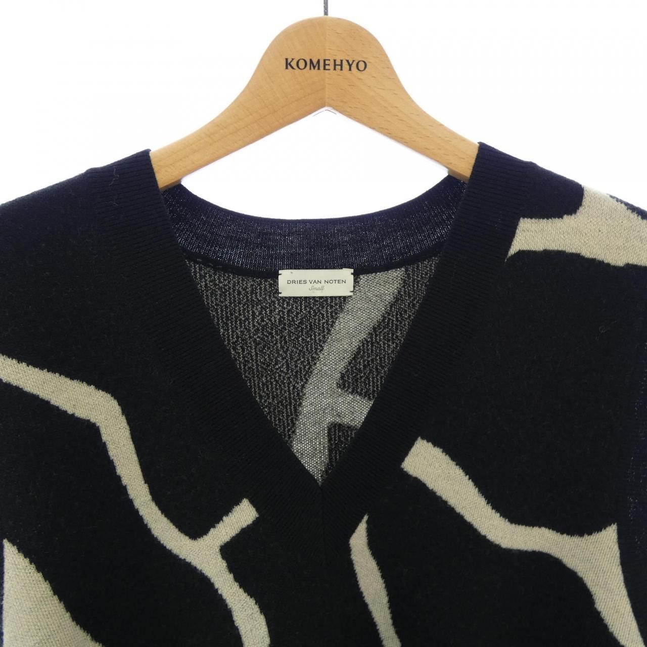 Dries Van Noten Dries Van Noten Dries Van Noten Vest Textile Tops DUTY FREE for USA Size ONE SIZE - 5 Thumbnail