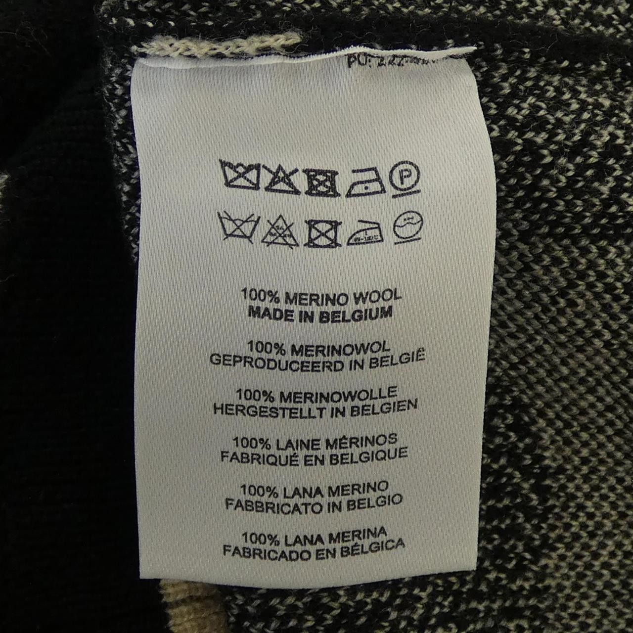 Dries Van Noten Dries Van Noten Dries Van Noten Vest Textile Tops DUTY FREE for USA Size ONE SIZE - 3 Thumbnail