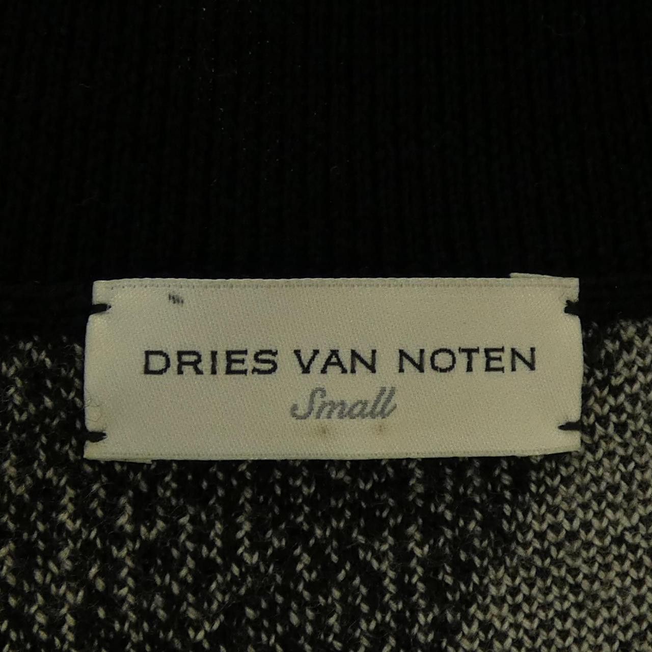 Dries Van Noten Dries Van Noten Dries Van Noten Vest Textile Tops DUTY FREE for USA Size ONE SIZE - 4 Thumbnail