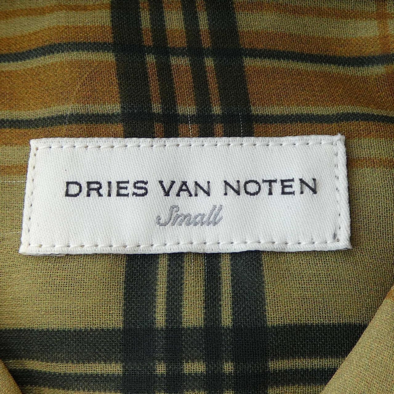 Dries Van Noten Dries Van Noten Dries Van Noten Cotton Shirt Textile Dress Shirt DUTY FREE for USA Size ONE SIZE - 4 Thumbnail