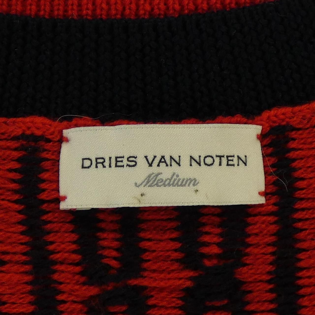 Dries Van Noten Dries Van Noten Dries Van Noten Wool Vest Textile Tops DUTY FREE for USA Size ONE SIZE - 4 Thumbnail