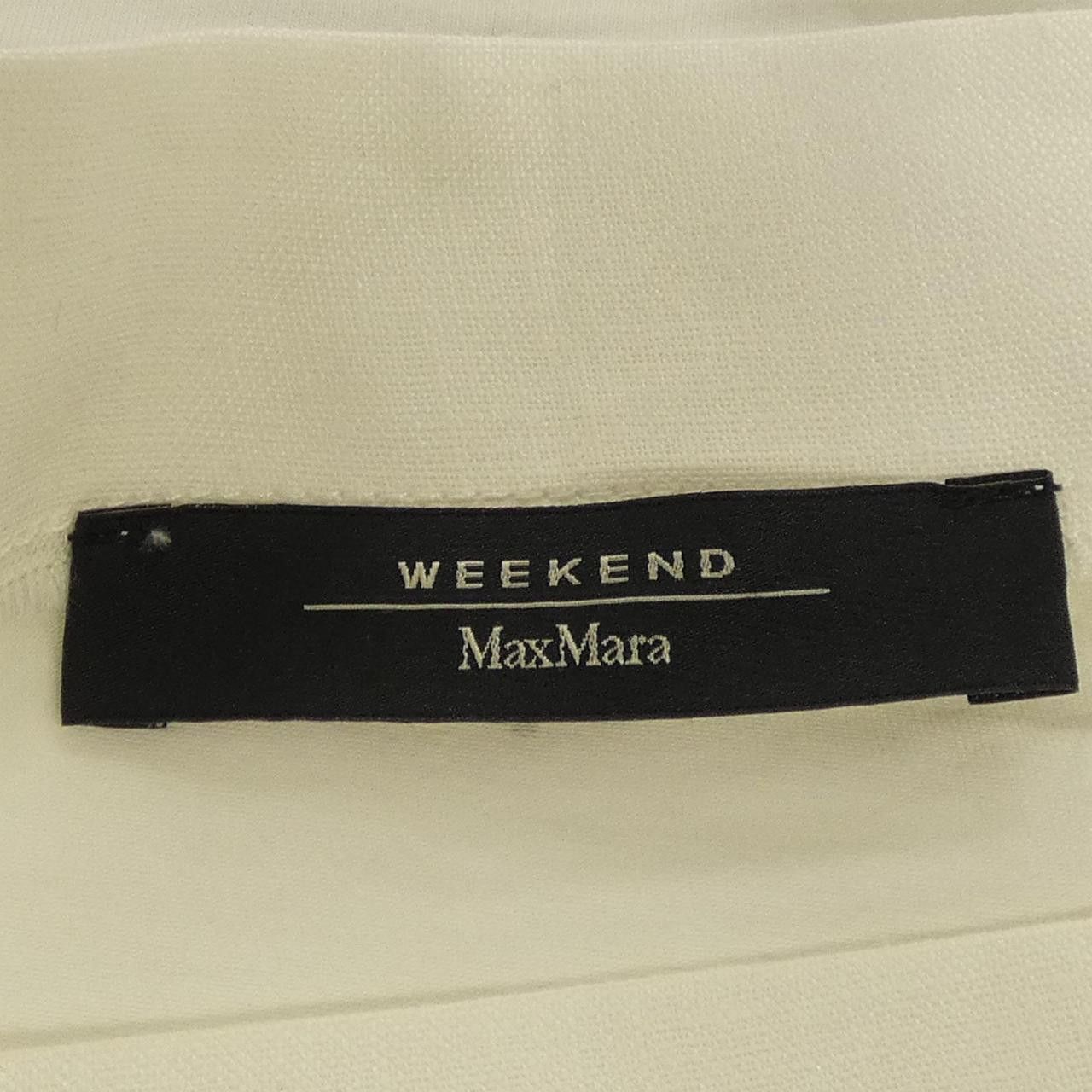 Max Mara Max Mara Max Mara Weekend Top Others Tops DUTY FREE for USA Size ONE SIZE - 4 Thumbnail