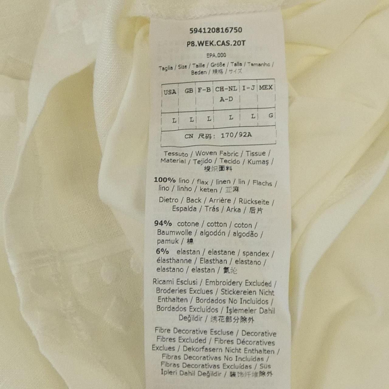 Max Mara Max Mara Max Mara Weekend Top Others Tops DUTY FREE for USA Size ONE SIZE - 3 Thumbnail