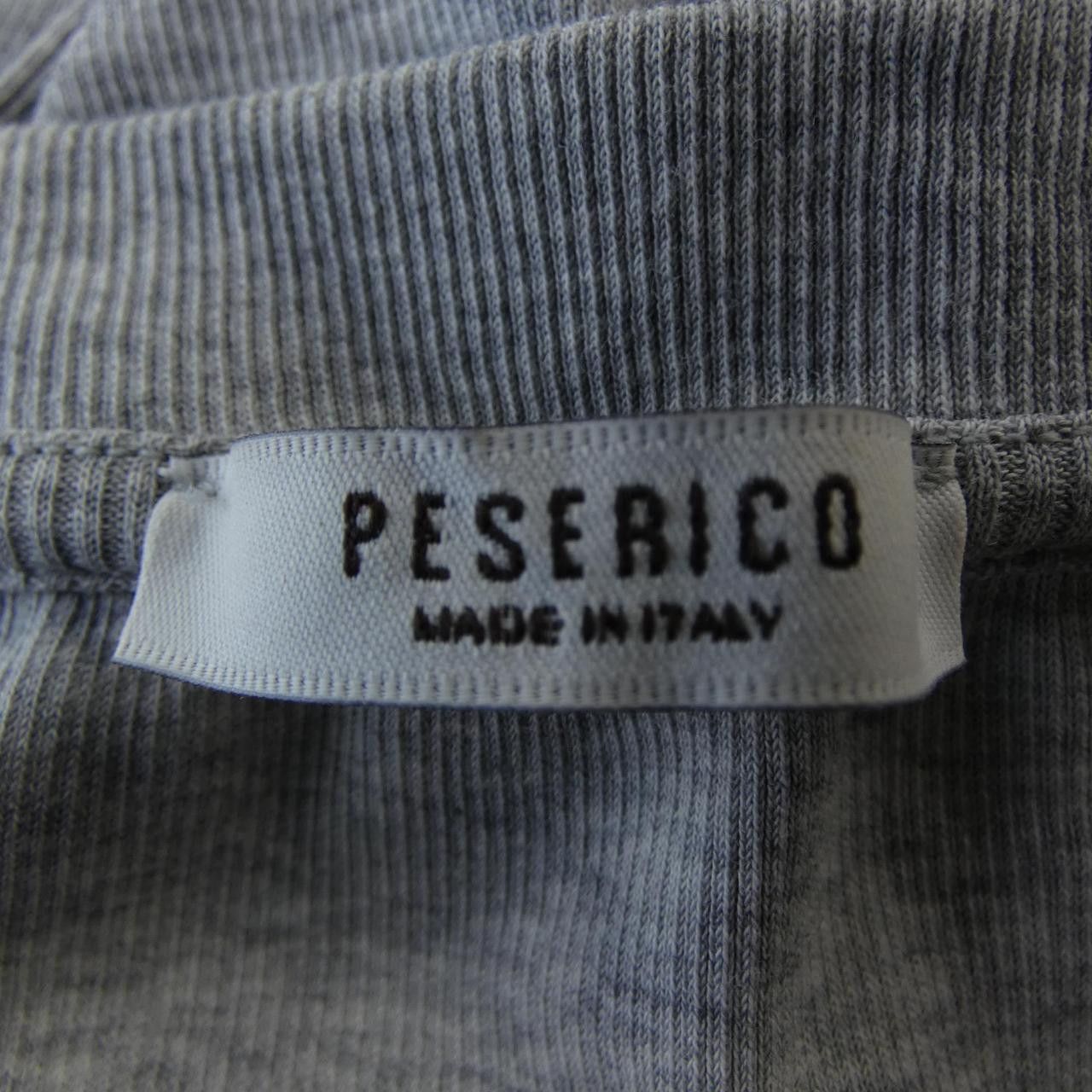Other Other Peserico Top Others Tops DUTY FREE for USA Size ONE SIZE - 4 Thumbnail