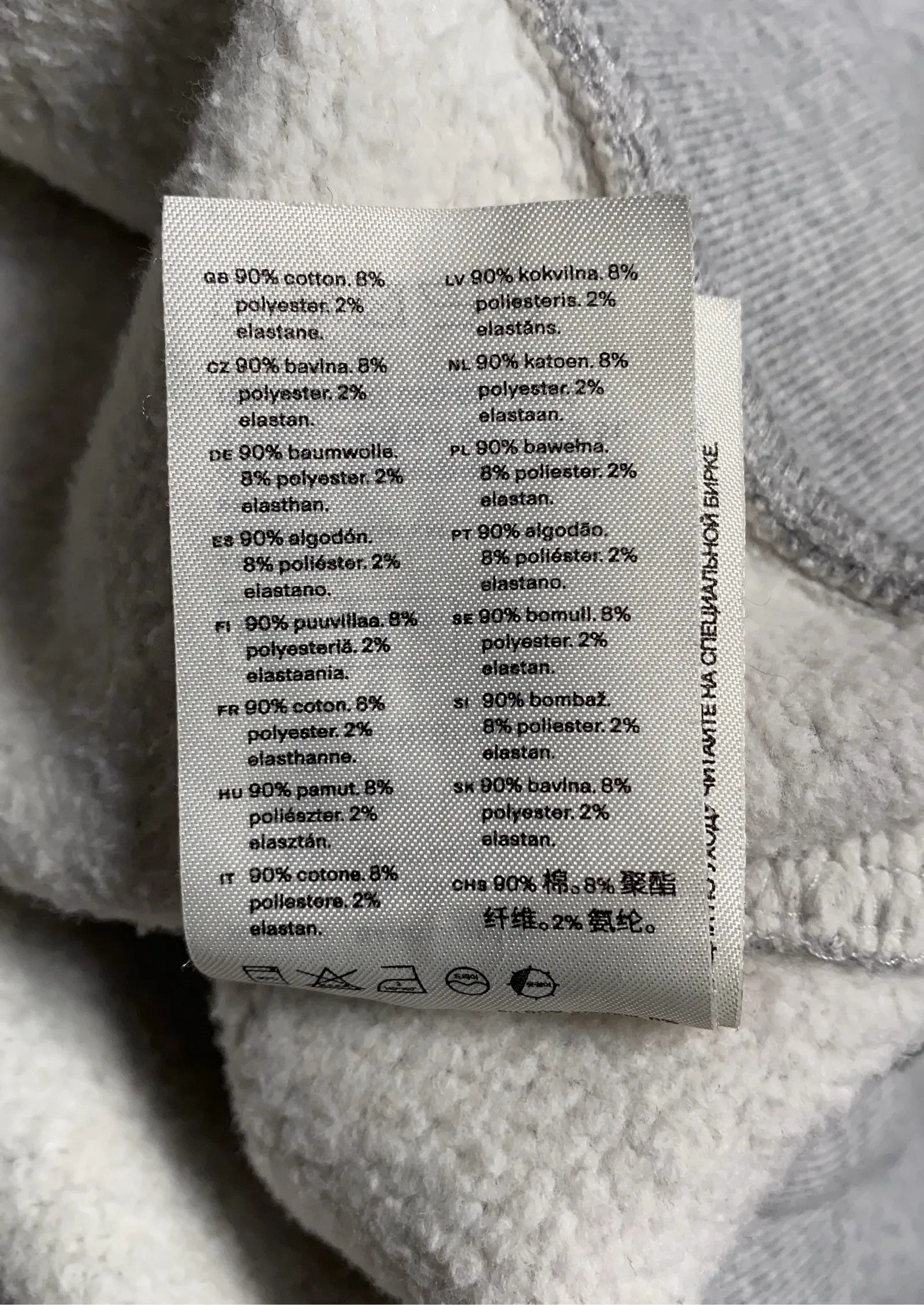 Arket Arket Sweatshirt Size XS / US 0-2 / IT 36-38 - 4 Thumbnail