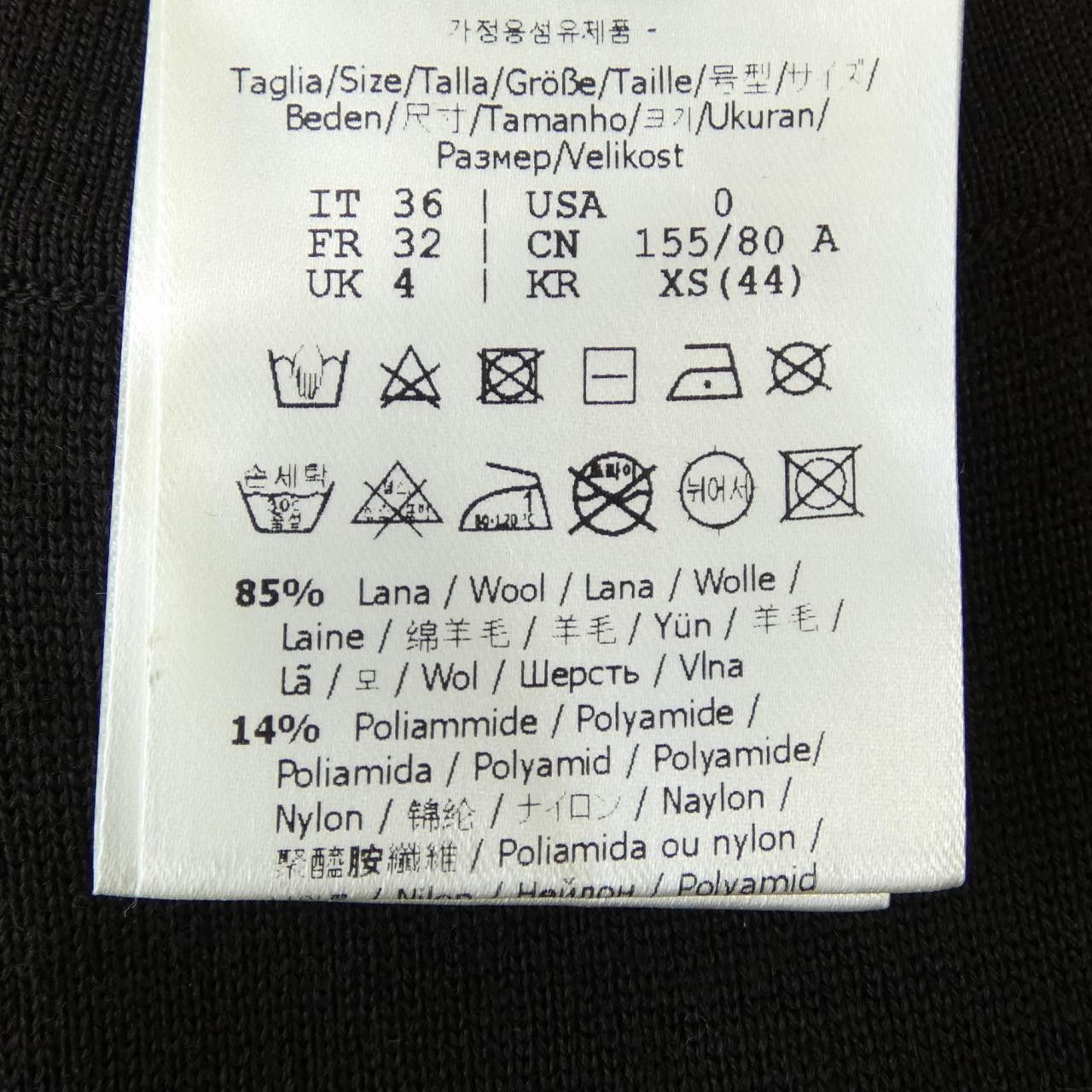 Fendi Fendi Fendi Knitwear Textile Tops FZXA04 ANER DUTY FREE for USA Size ONE SIZE - 3 Thumbnail