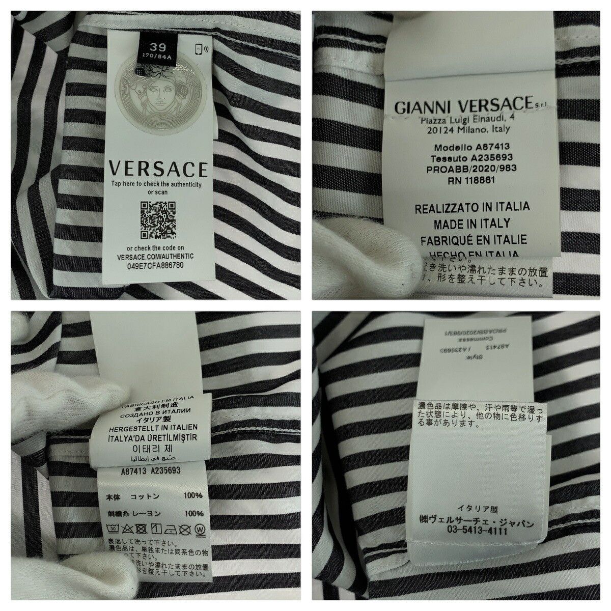 Versace Versace Versace Medusa Cotton Shirt Textile Dress Shirt A87413 DUTY FREE for USA Size ONE SIZE - 4 Thumbnail