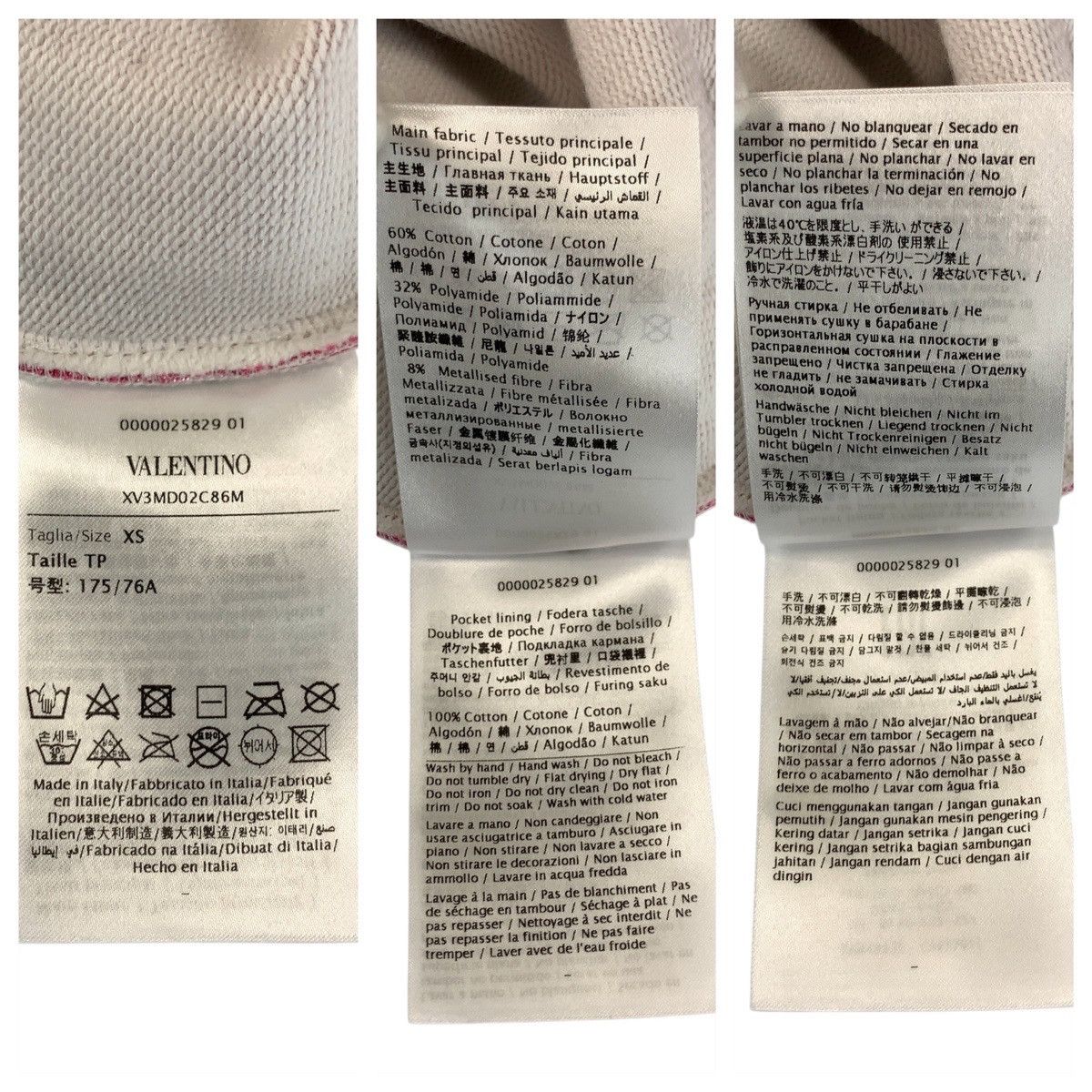 Valentino Valentino Valentino Cotton Nylon Shorts Textile Shorts DUTY FREE for USA Size ONE SIZE - 4 Thumbnail