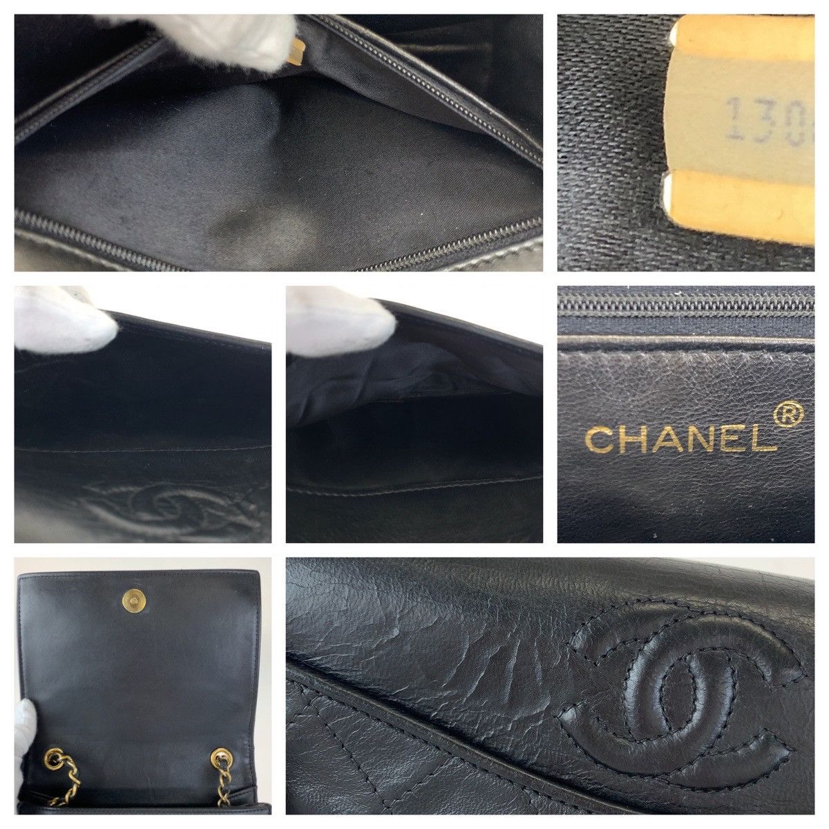 Chanel Chanel Chanel Matelasse Lambskin Shoulder Bag Leather Crossbody Bag DUTY FREE for USA Size ONE SIZE - 5 Thumbnail