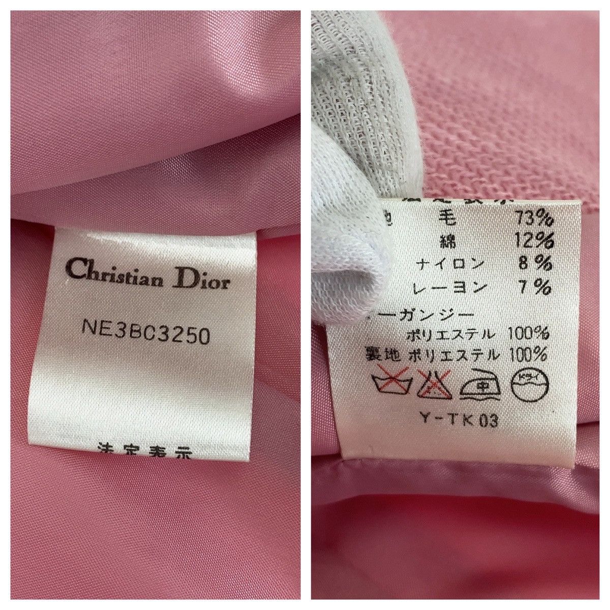 Dior Dior Dior Wool Frill Jacket Textile Outerwear DUTY FREE for USA Size ONE SIZE - 4 Thumbnail