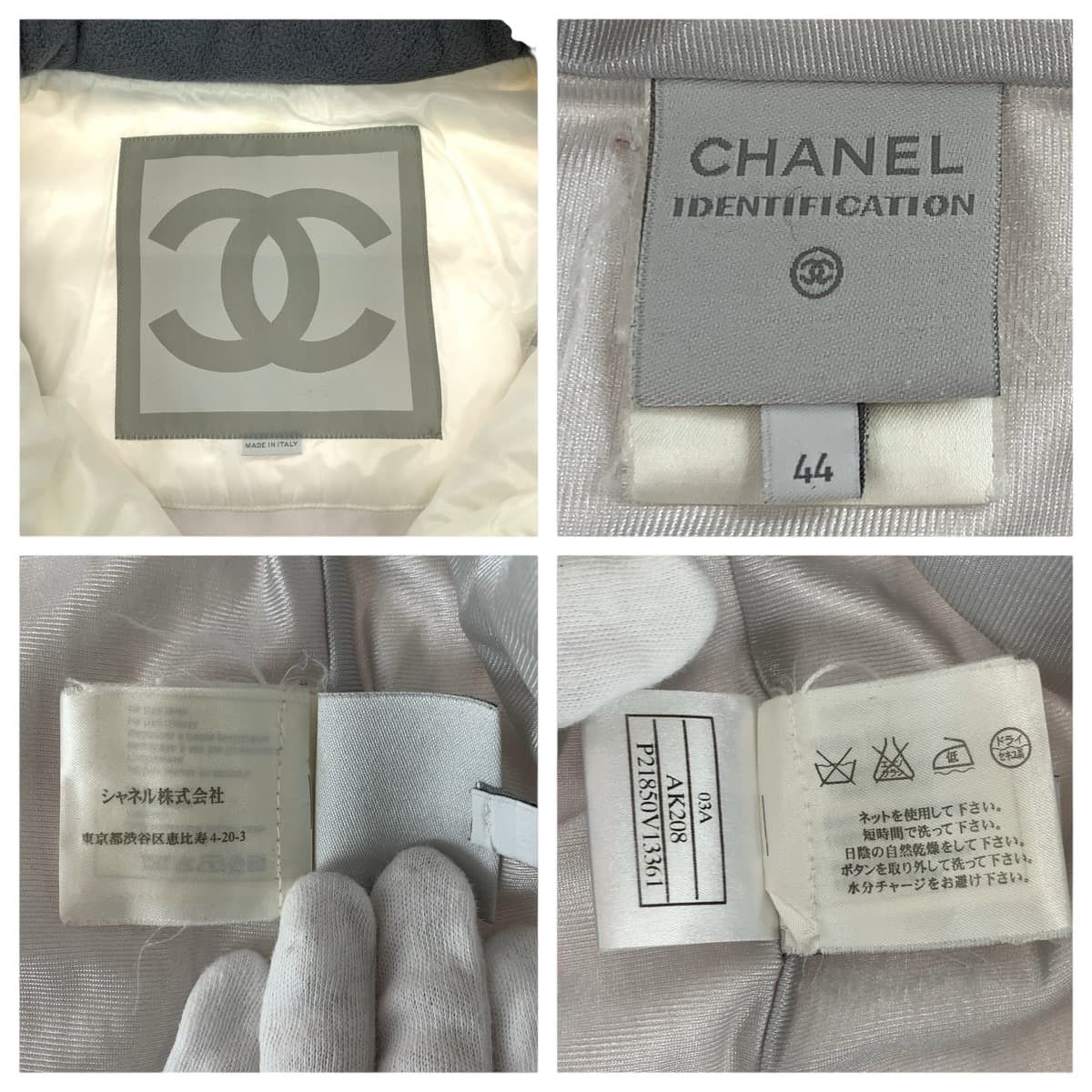 Chanel Chanel CHANEL Coco Mark Nylon Down Jacket Textile Outerwear P21850V13361 DUTY FREE for USA Size ONE SIZE - 10 Thumbnail