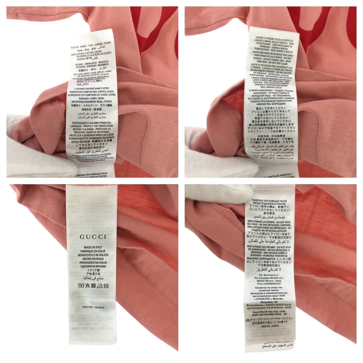 Gucci Gucci Gucci Embroidery Line Stone Cotton T-shirt Textile T-Shirts 580762 XJBSX DUTY FREE for USA Size ONE SIZE - 3 Thumbnail