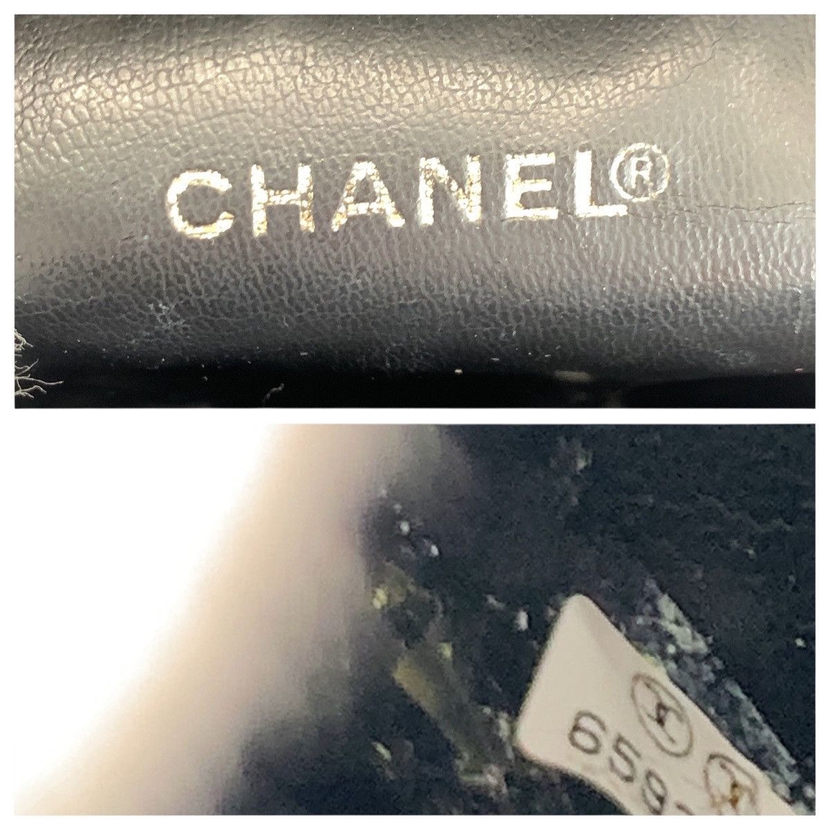 Chanel Chanel Chanel Coco Mark Caviar Skin Vanity Bag Leather Vanity Bag DUTY FREE for USA Size ONE SIZE - 4 Thumbnail