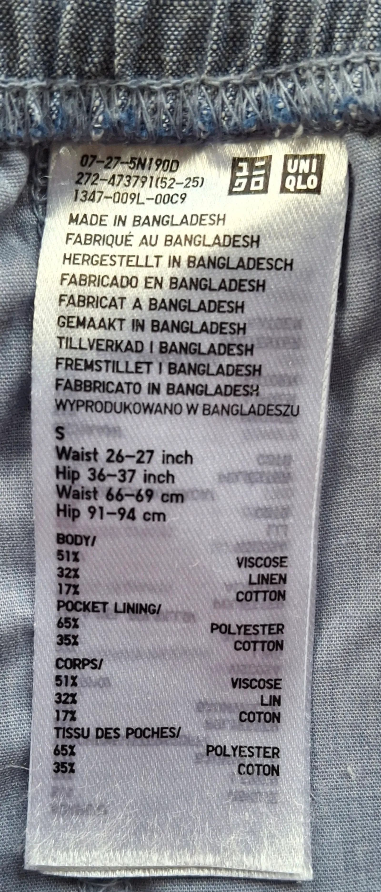 Uniqlo Uniqlo Sweatpants Size 27" / US 4 / IT 40 - 2 Thumbnail