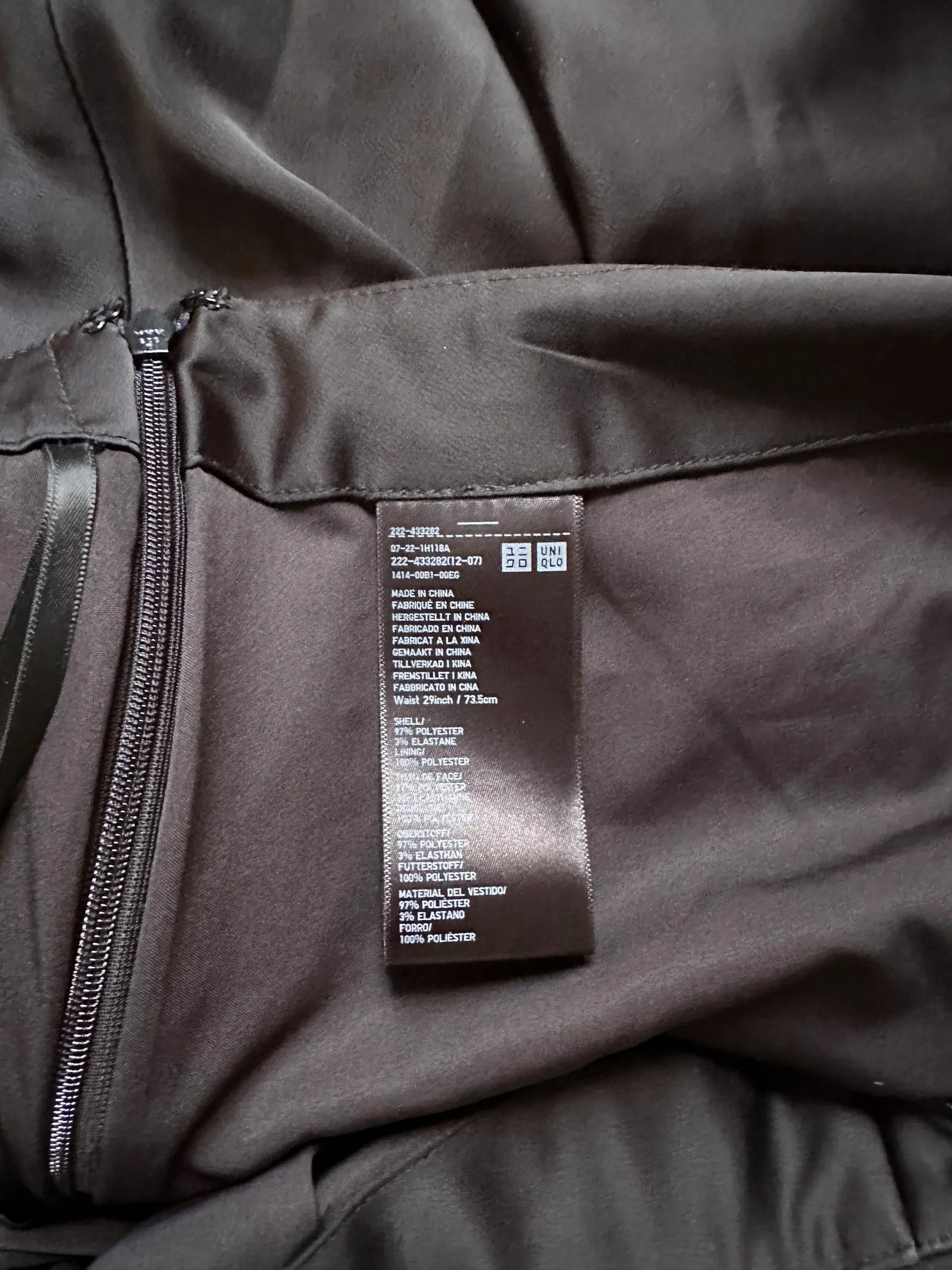 Uniqlo Uniqlo Skirt Size 29" - 4 Thumbnail