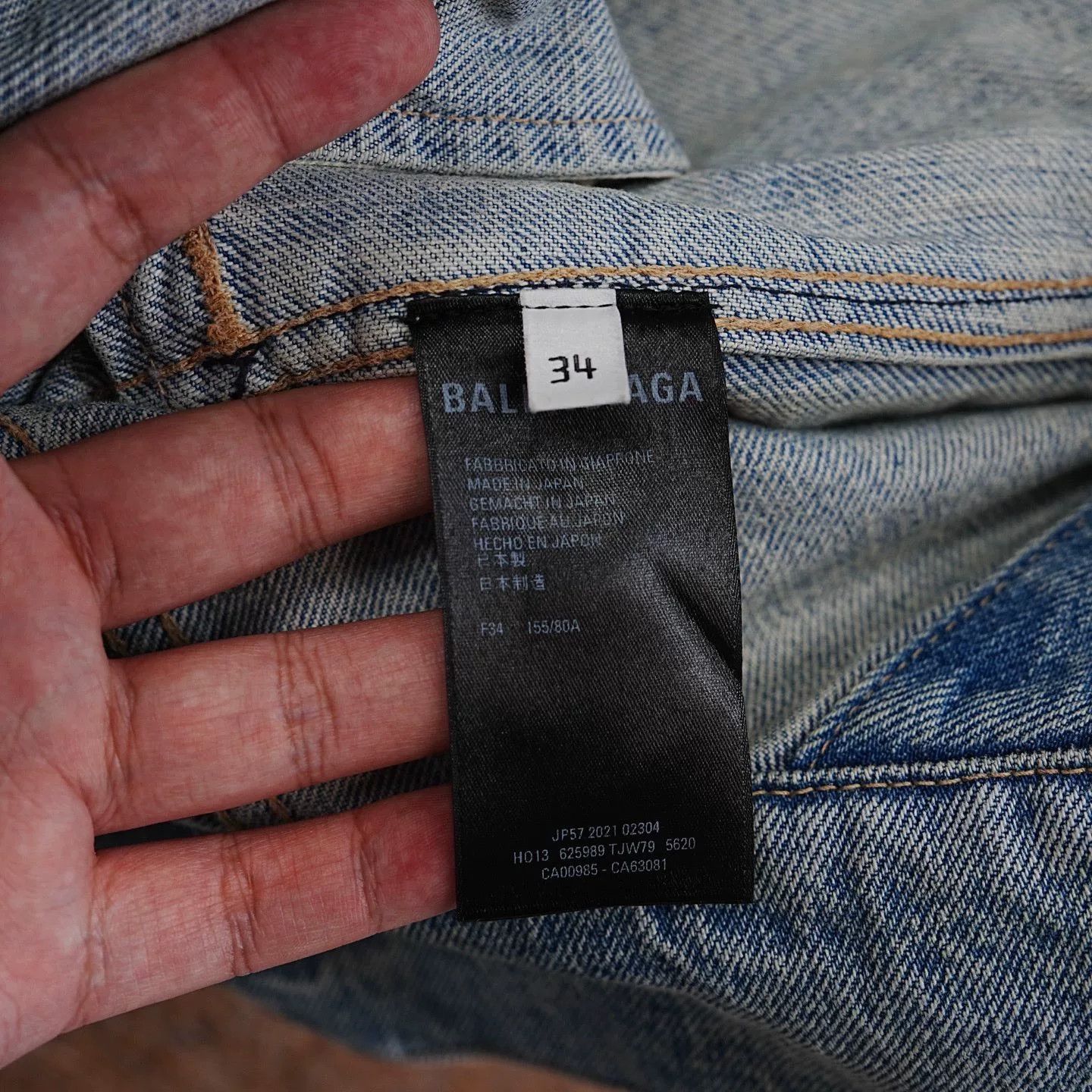 Balenciaga BALENCIAGA Upside Down Twill Denim Jacket Size XXS / US 00 / IT 34 - 4 Thumbnail