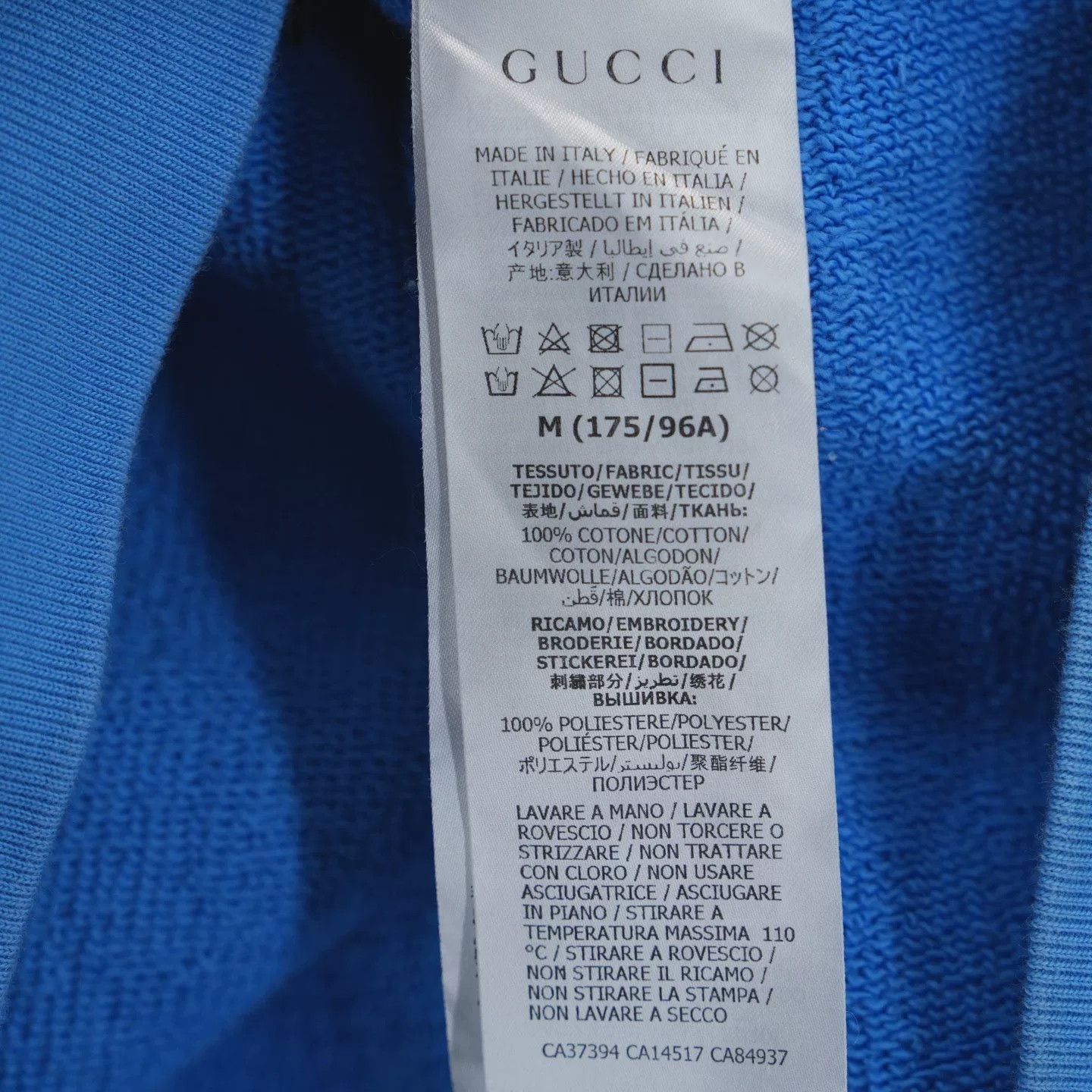 Gucci Gucci Logo Hoodie Size US M / EU 48-50 / 2 - 4 Thumbnail