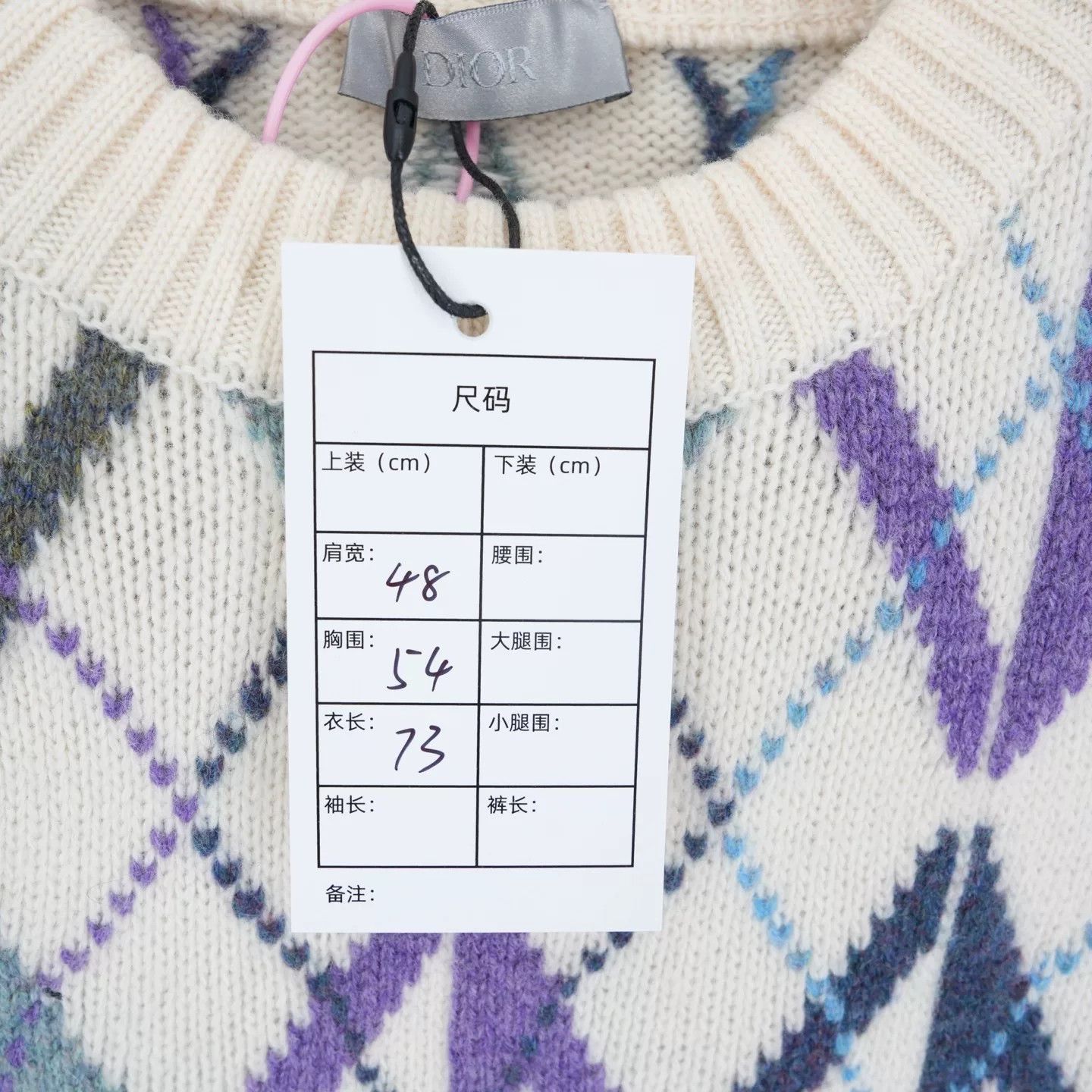 Dior Dior Wool Knit Sweater Quilted Pattern Size M / US 6-8 / IT 42-44 - 6 Thumbnail