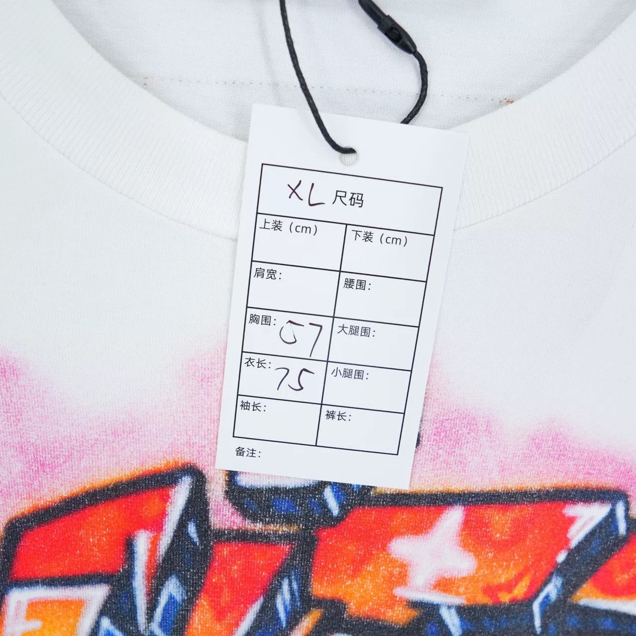 Louis Vuitton Louis Vuitton Flame Print Logo T-shirt Size US XL / EU 56 / 4 - 6 Thumbnail