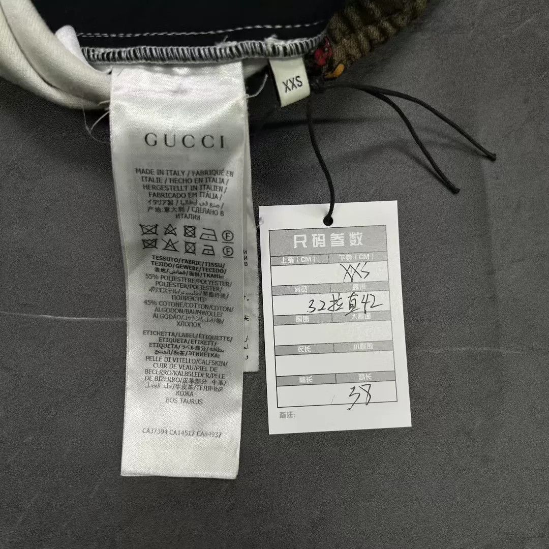 Gucci Gucci Mickey Logo Print Shorts XXS Size 22" - 7 Thumbnail