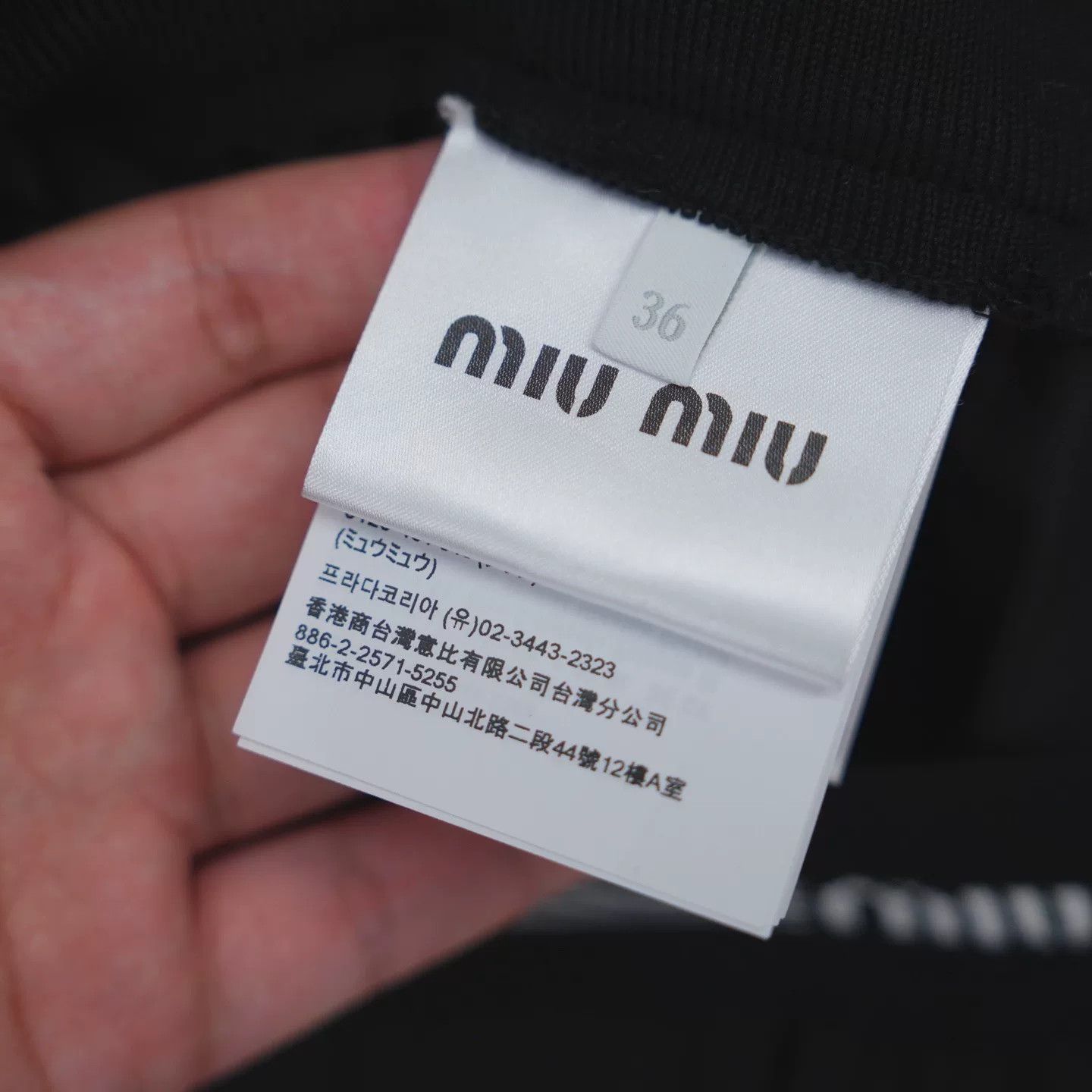 Miu Miu Miu Miu Logo Belt Black Track Pants Size 36" / US 14 / IT 50 - 5 Thumbnail