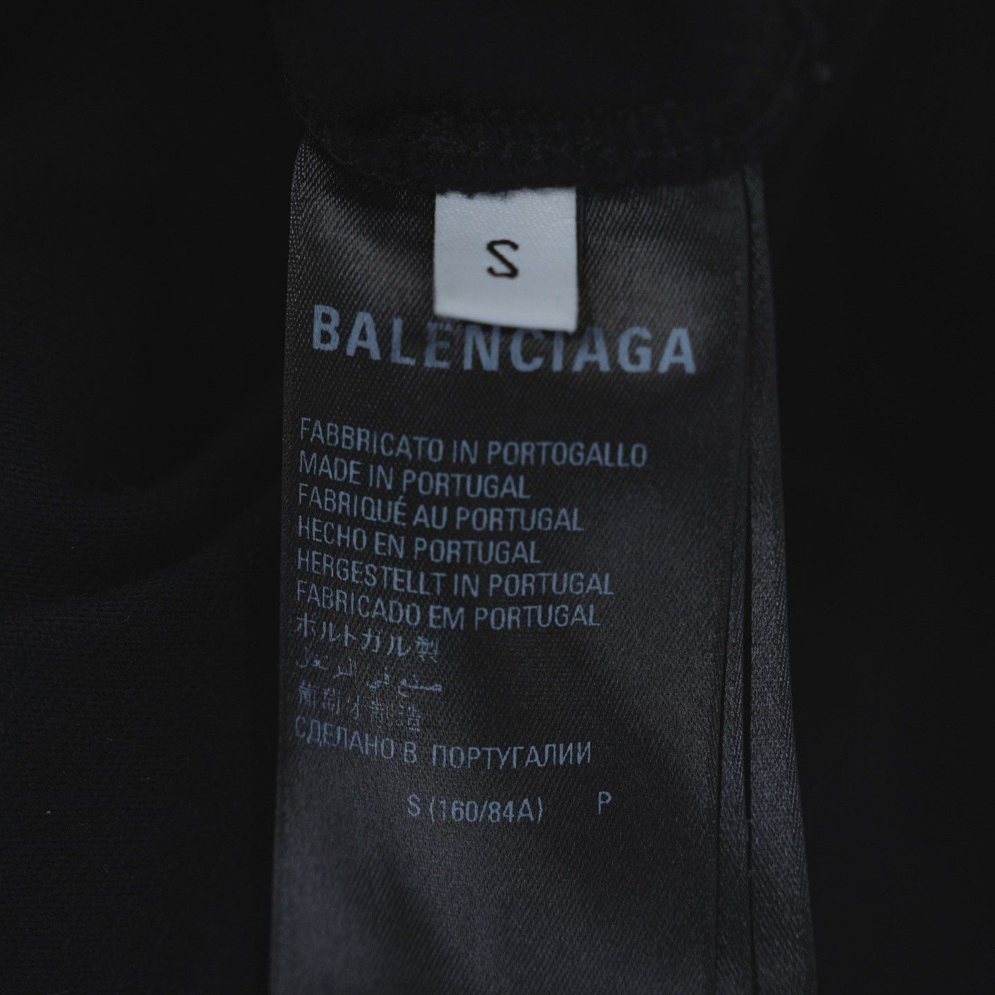 Balenciaga Balenciaga SS23 Splatter Print T-Shirt Size US S / EU 44-46 / 1 - 4 Thumbnail