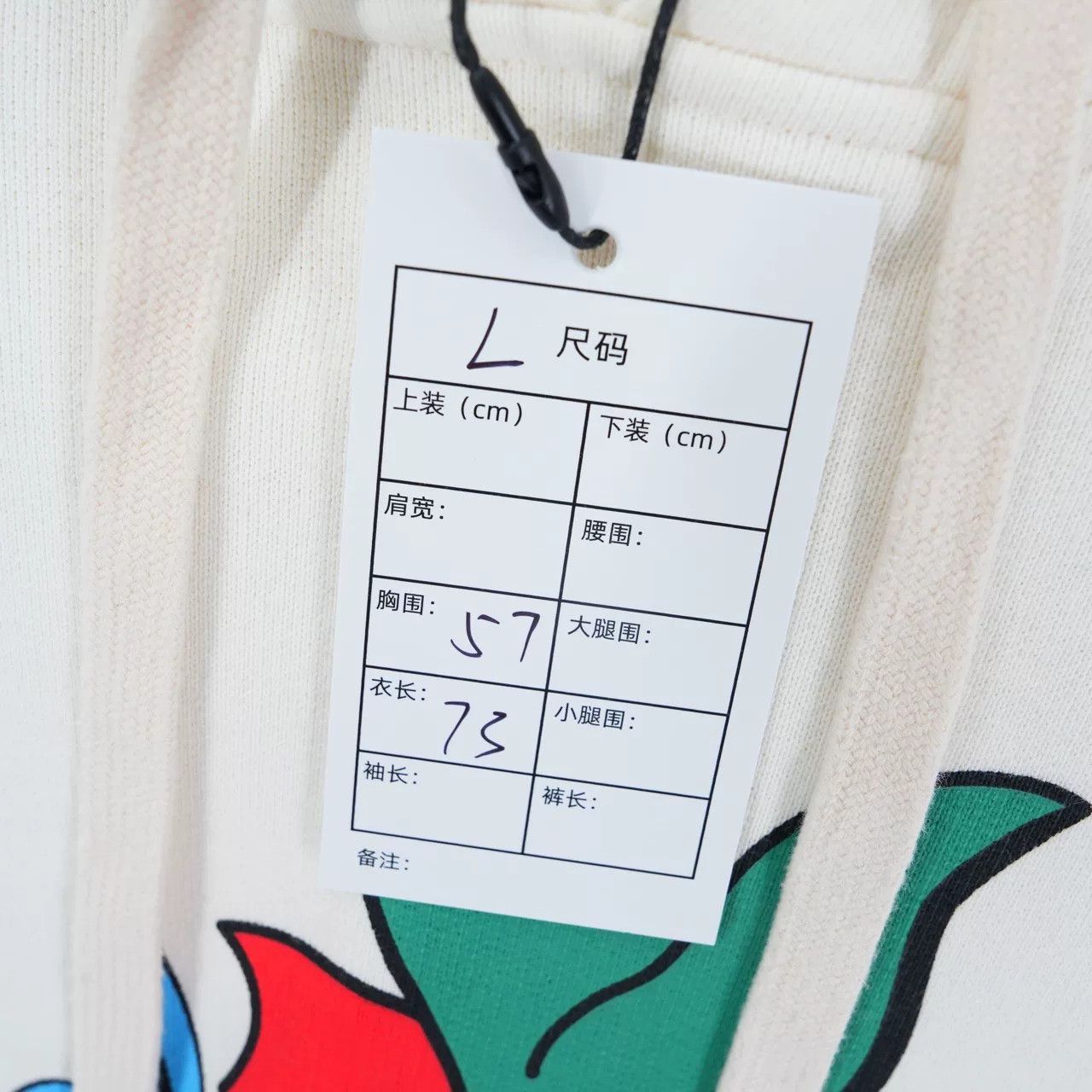 Gucci Gucci Cream Strawberry Print Hoodie Size L / US 10 / IT 46 - 5 Thumbnail