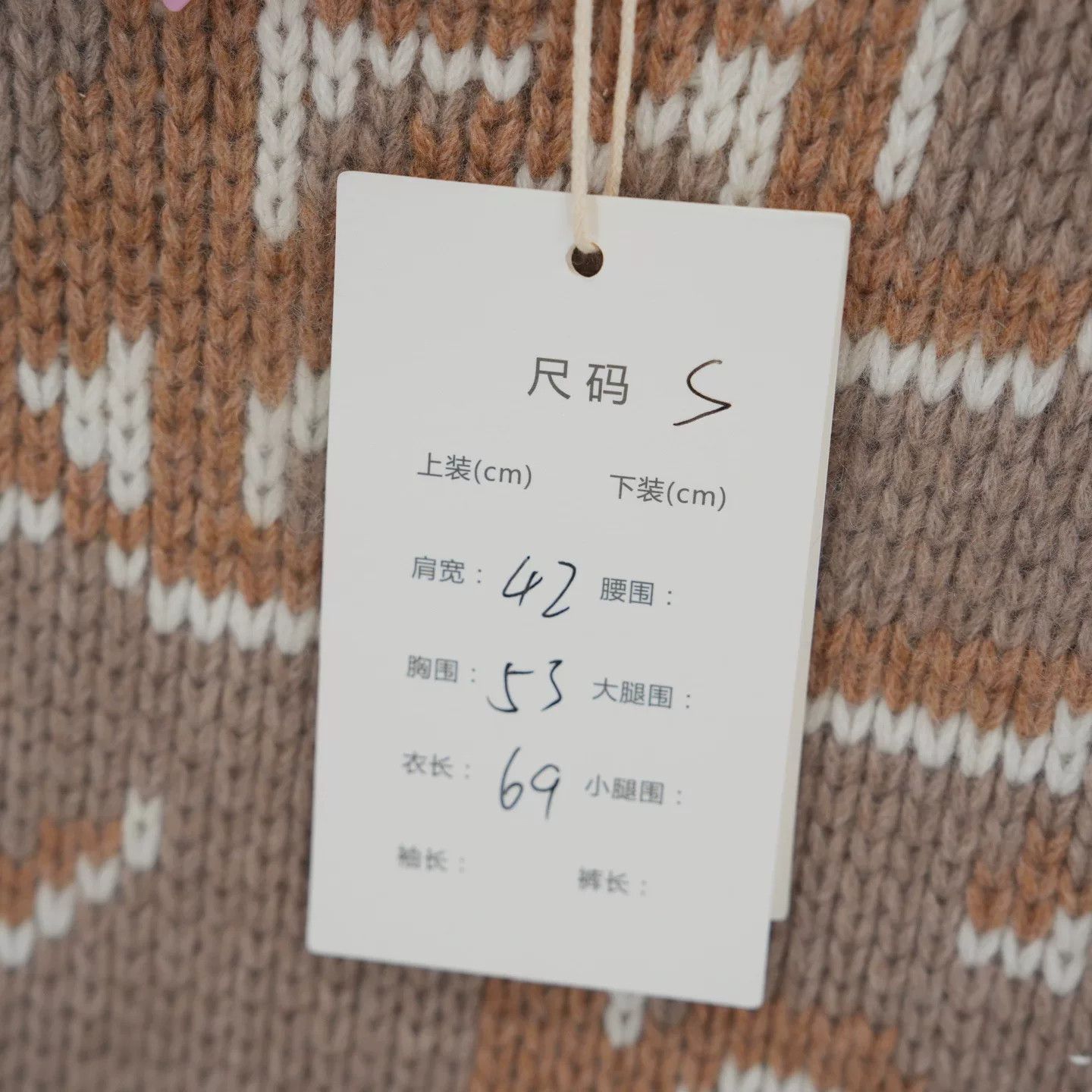 Dior DIOR x Travis Scott FW22 Monogram Knit Vest Size US S / EU 44-46 / 1 - 6 Thumbnail